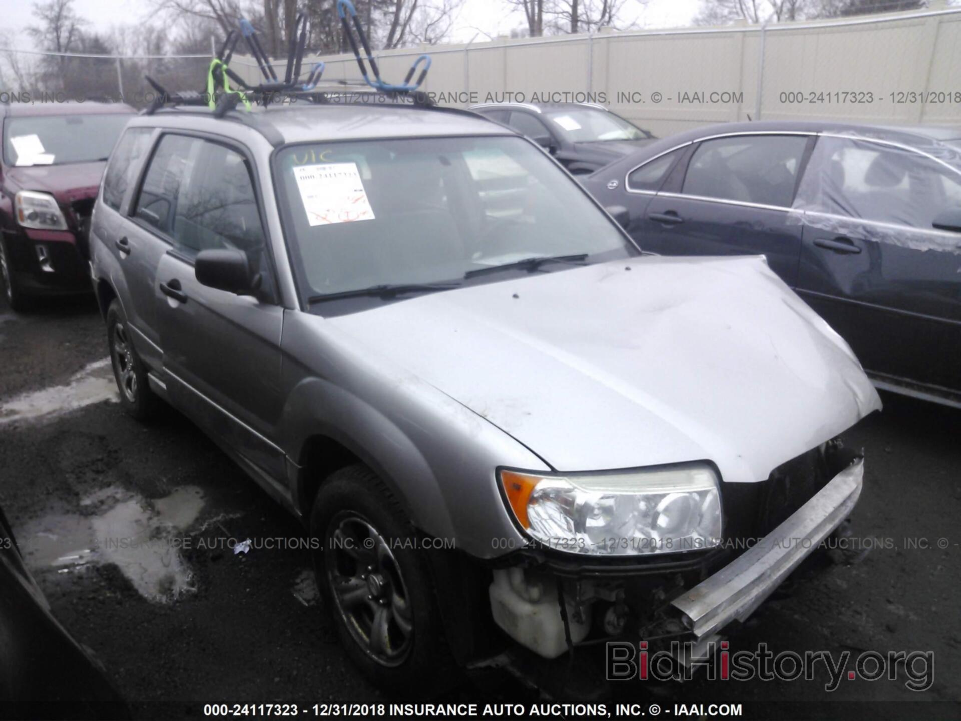 Photo JF1SG63686H751323 - SUBARU FORESTER 2006