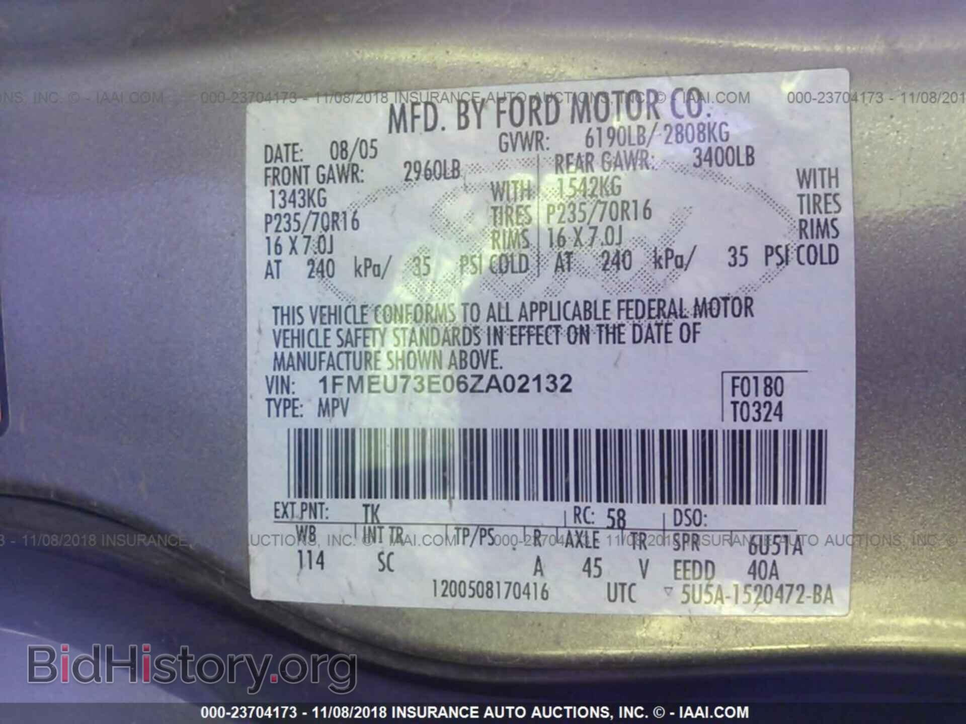 2006 FORD EXPLORER - VIN: 1FMEU73E06ZA02132 - Фото 9