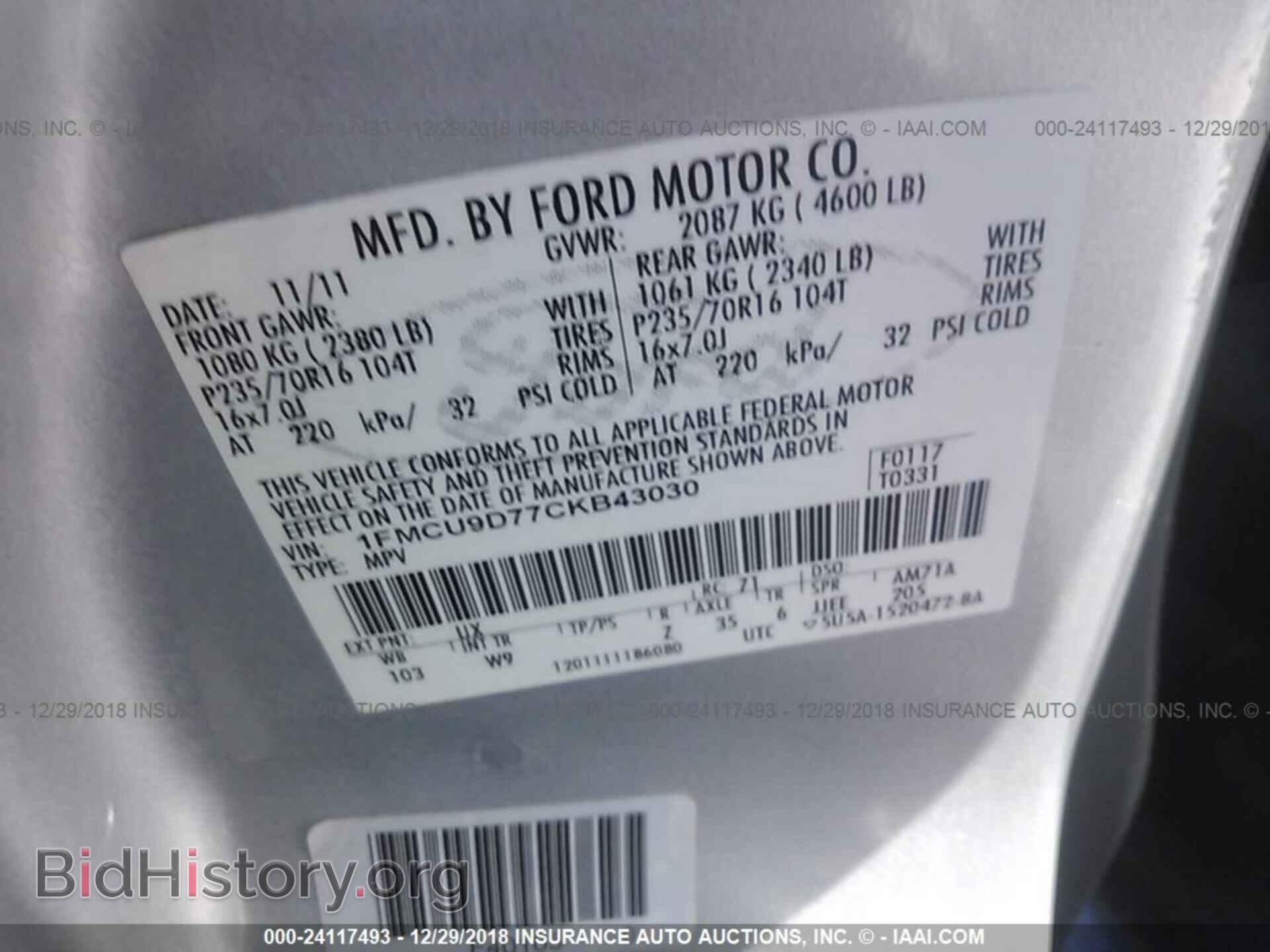 2012 FORD ESCAPE - VIN: 1FMCU9D77CKB43030 - Photo 9