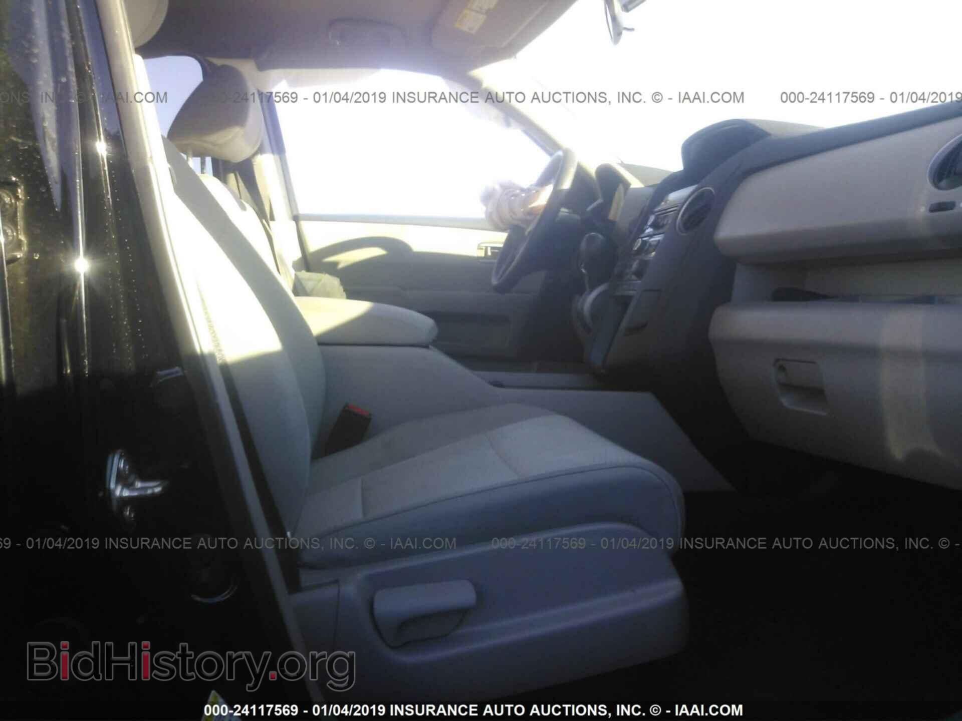 2015 HONDA PILOT - VIN: 5FNYF3H2XFB001580 - Photo 5