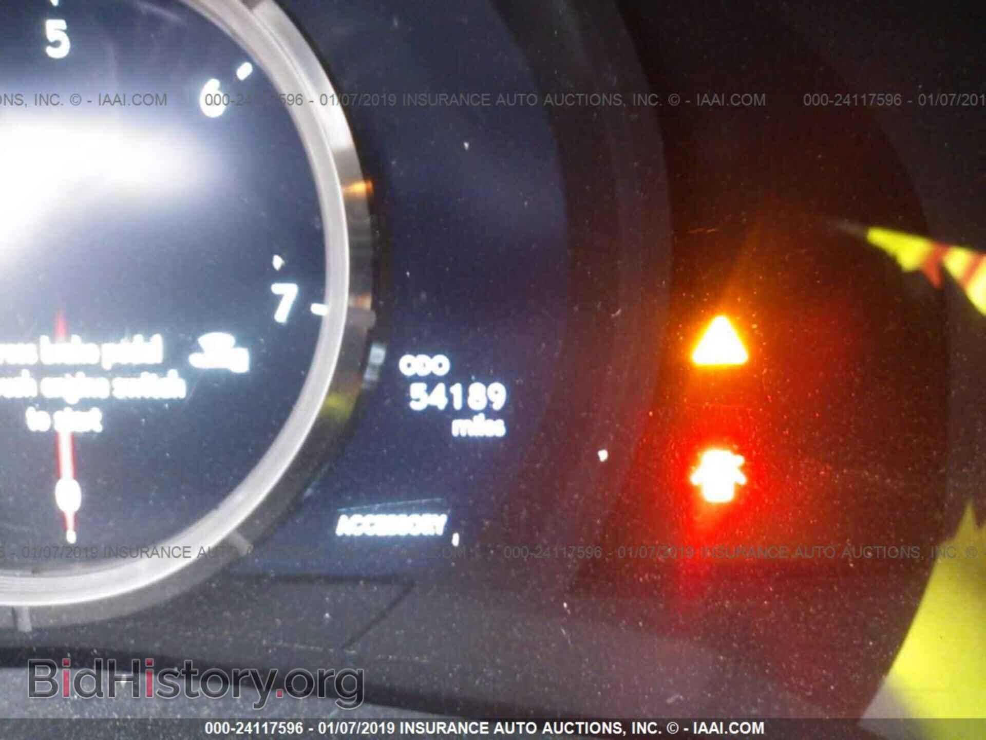 2014 LEXUS IS - VIN: JTHBE1D20E5012461 - Фото 7