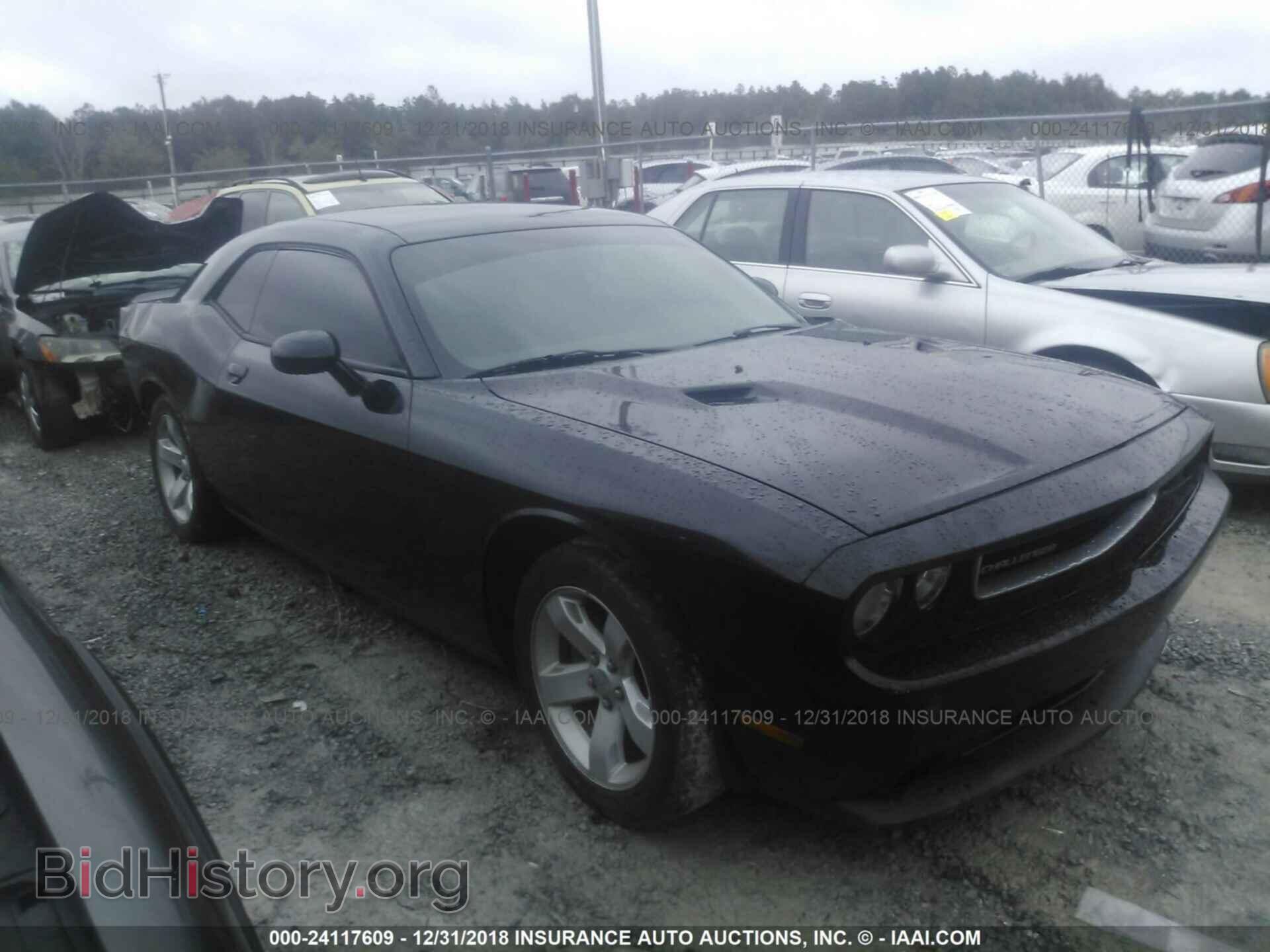 Фотография 2C3CDYAG4CH133635 - DODGE CHALLENGER 2012