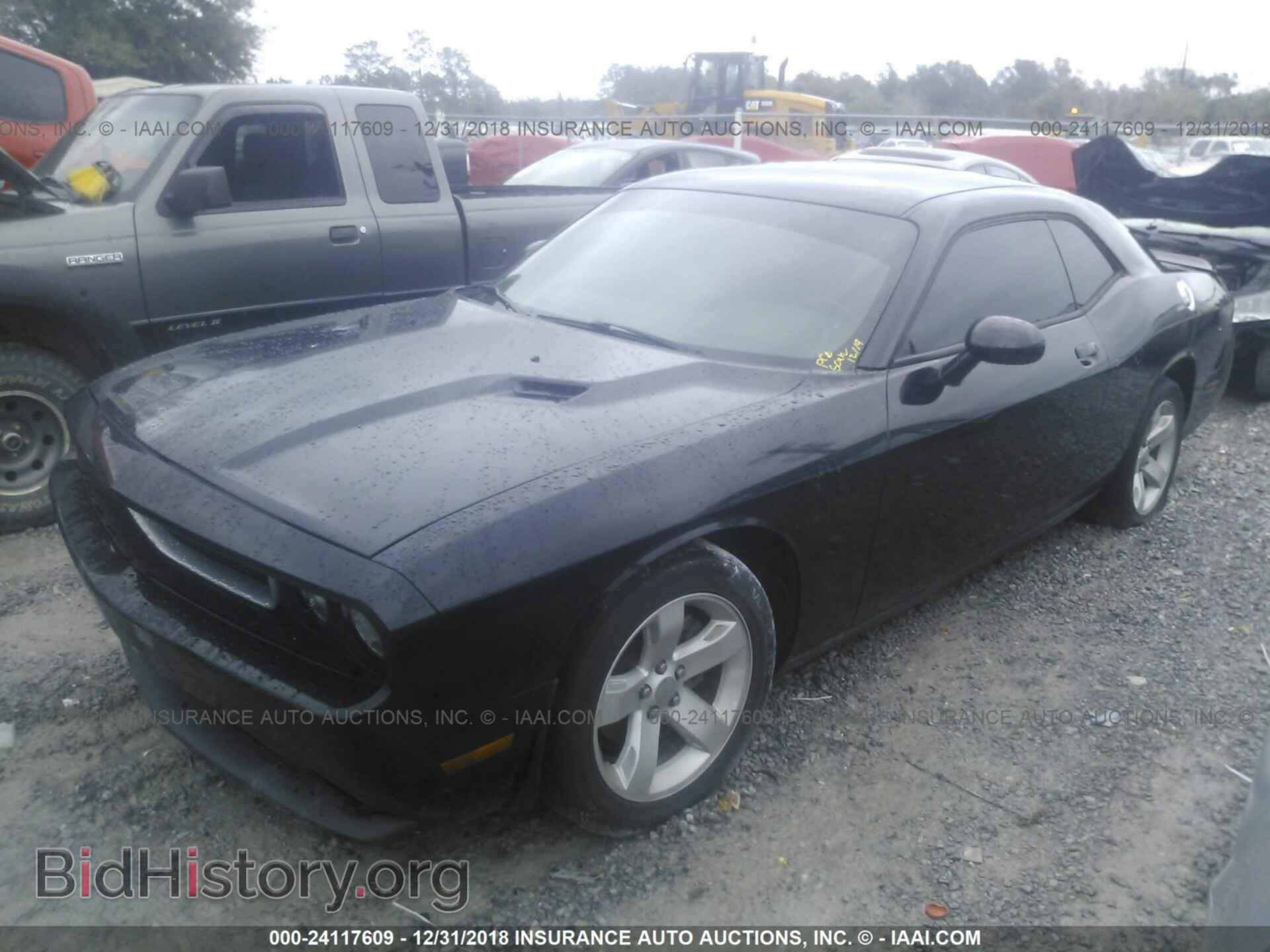 2012 DODGE CHALLENGER - VIN: 2C3CDYAG4CH133635 - Фото 2