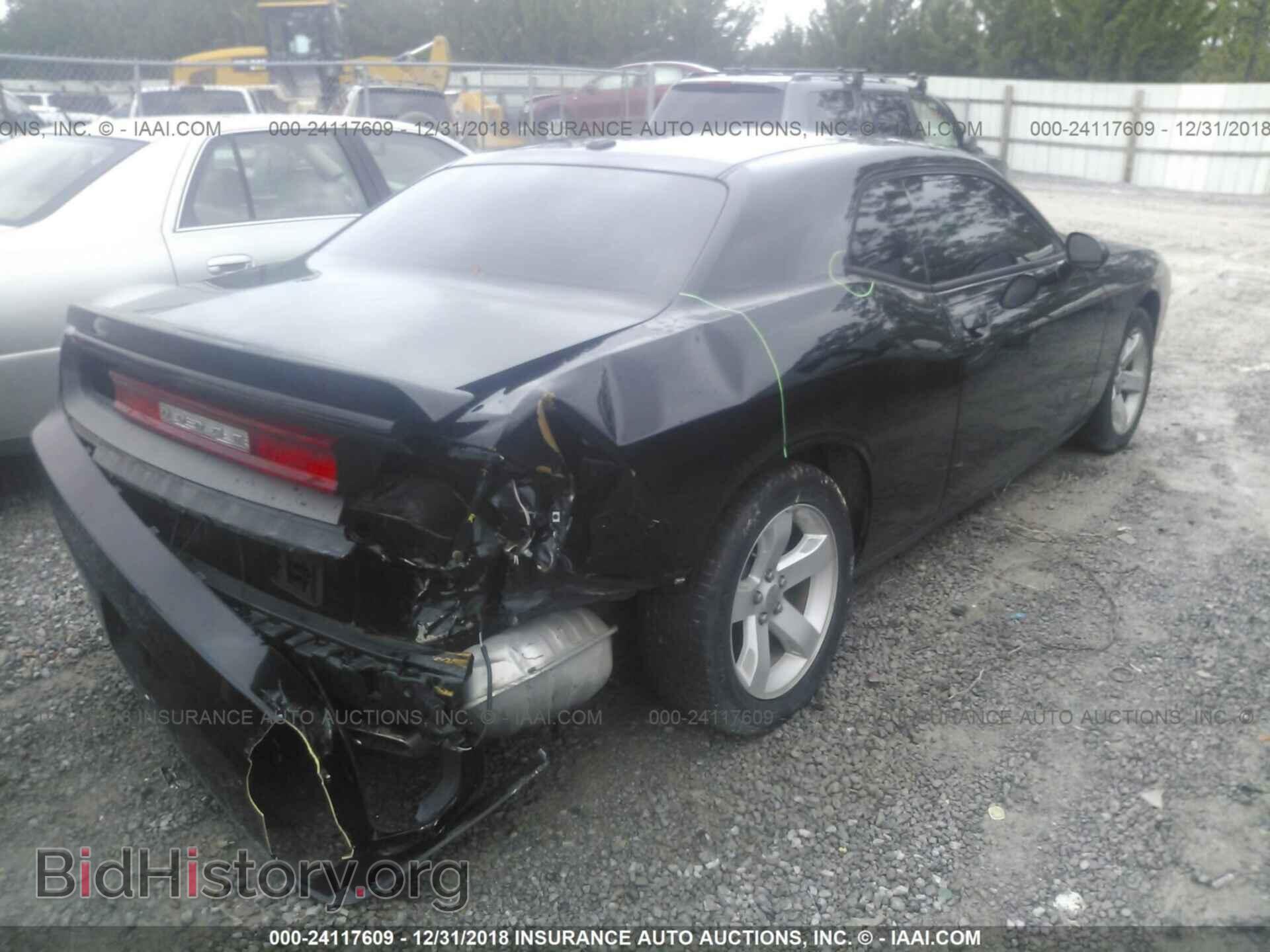 2012 DODGE CHALLENGER - VIN: 2C3CDYAG4CH133635 - Фото 4