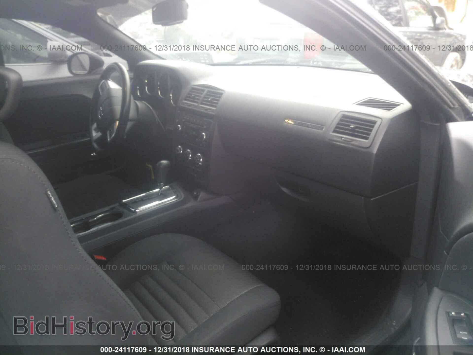 2012 DODGE CHALLENGER - VIN: 2C3CDYAG4CH133635 - Фото 5