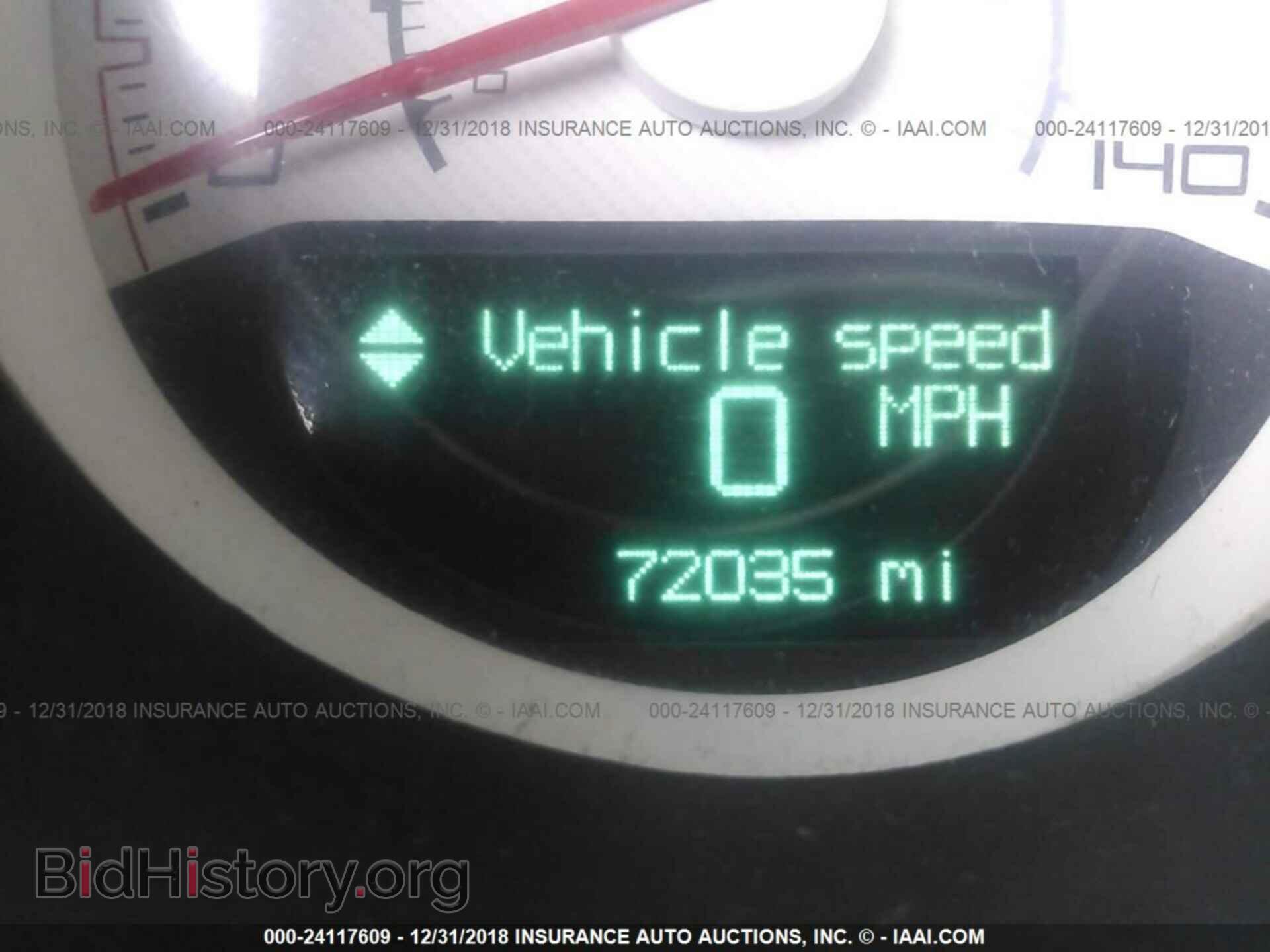 2012 DODGE CHALLENGER - VIN: 2C3CDYAG4CH133635 - Фото 7