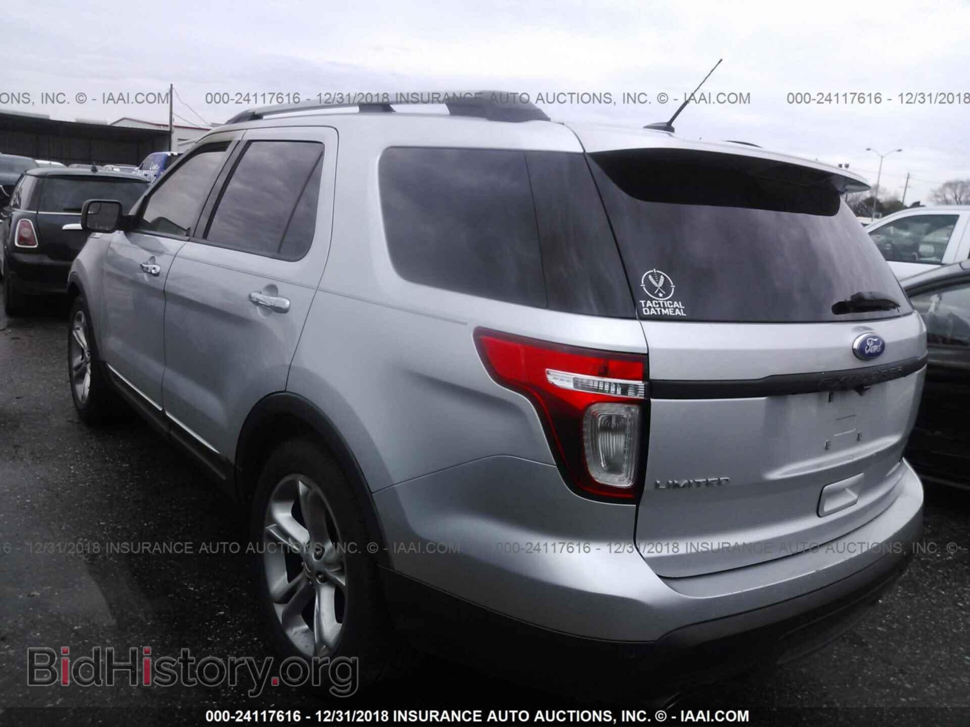 2011 FORD EXPLORER - VIN: 1FMHK7F82BGA57129 - Photo 3
