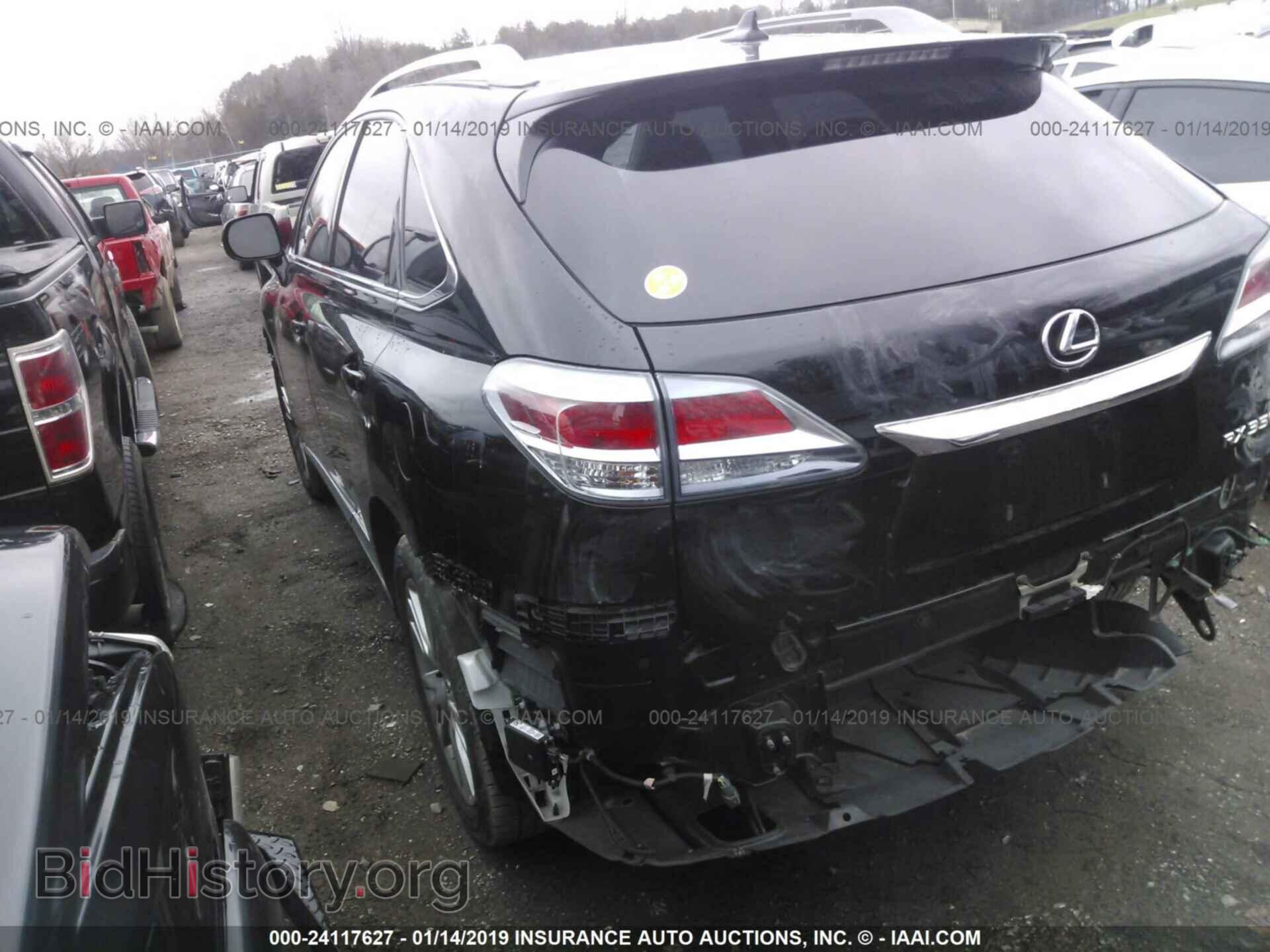 2013 LEXUS RX - VIN: 2T2ZK1BA3DC123392 - Photo 3