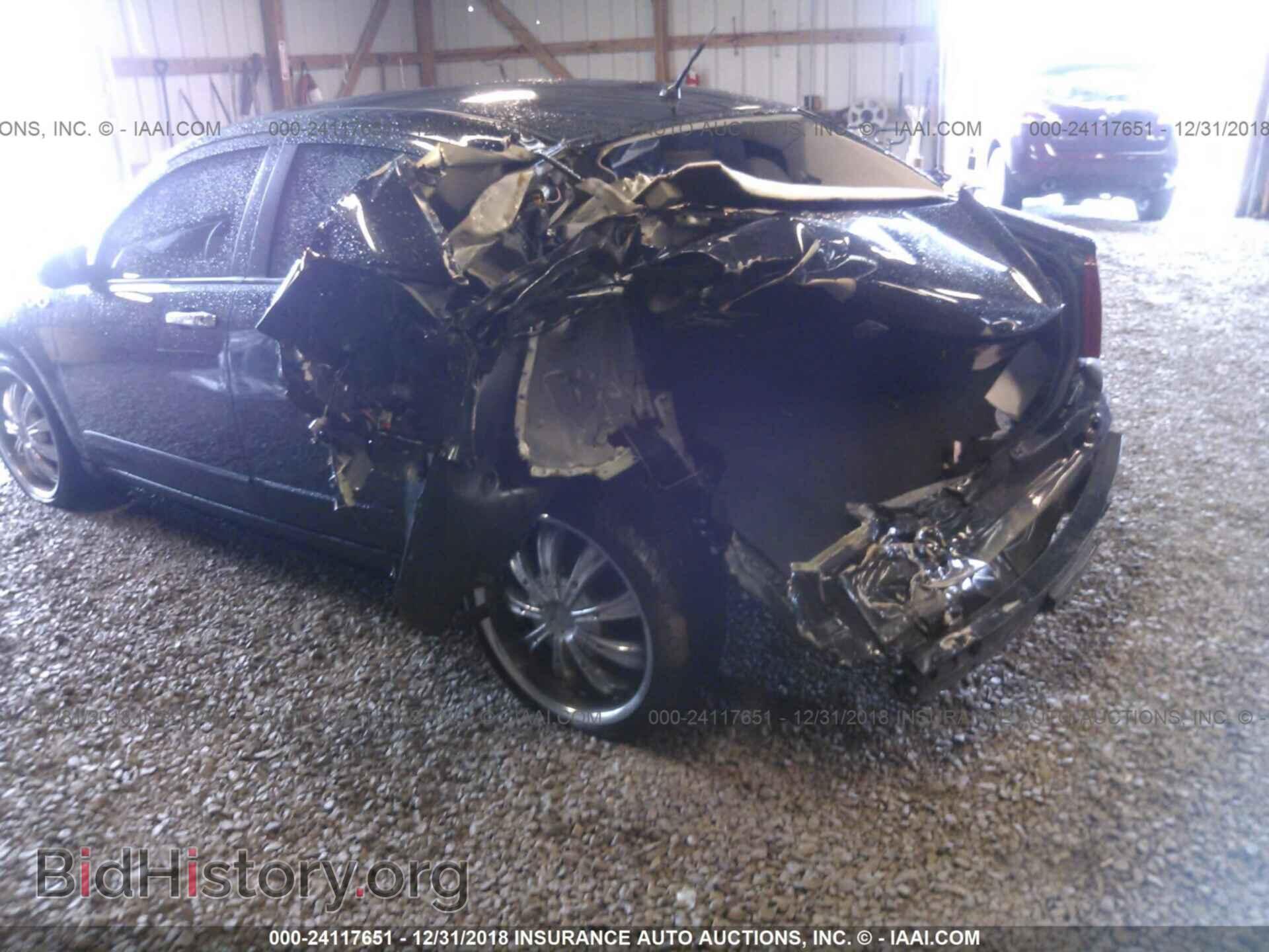 2008 DODGE AVENGER - VIN: 1B3LC46K18N684724 - Фото 6