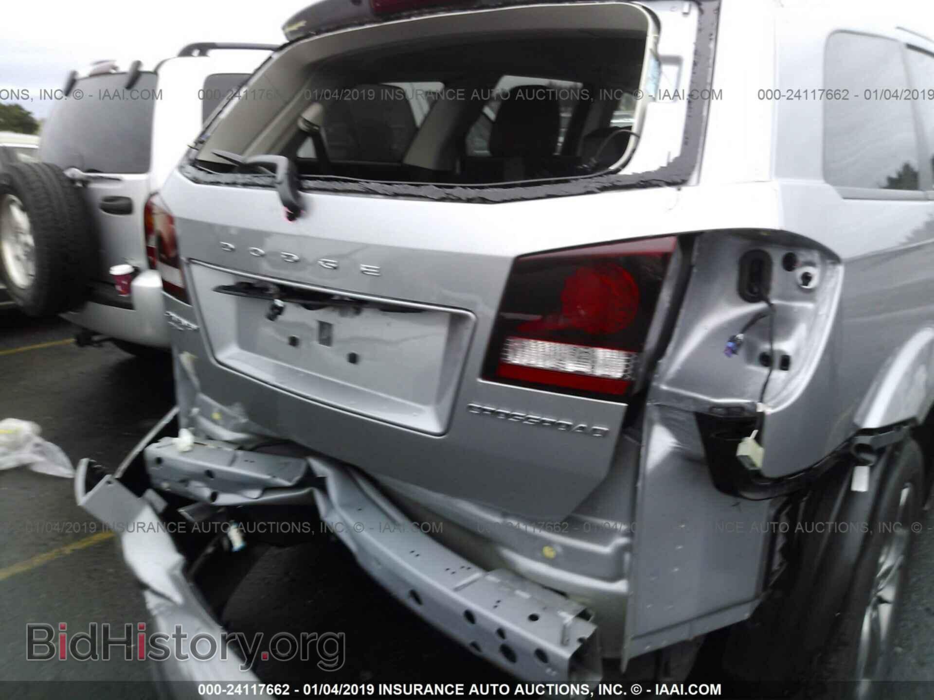 2017 DODGE JOURNEY - VIN: 3C4PDDGG1HT703344 - Фото 6