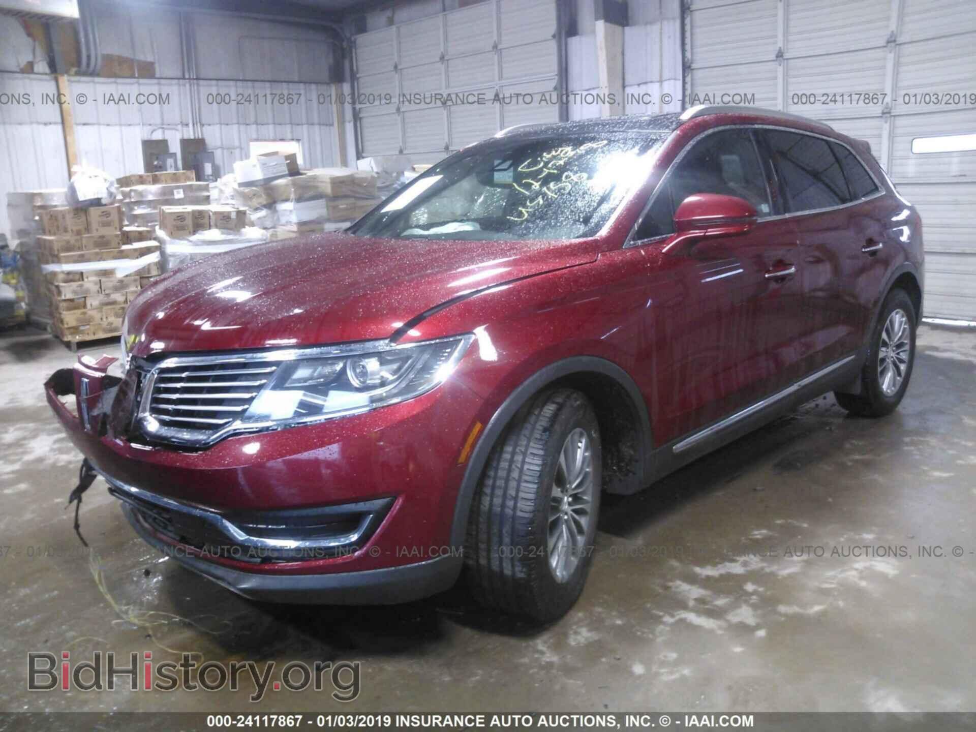 2016 LINCOLN MKX - VIN: 2LMTJ8KR2GBL36066 - Photo 2