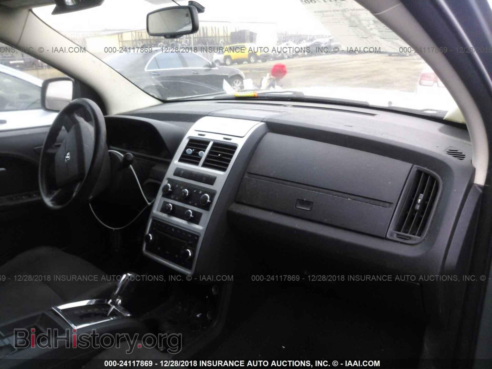 2010 DODGE JOURNEY - VIN: 3D4PG5FV2AT121629 - Фото 5