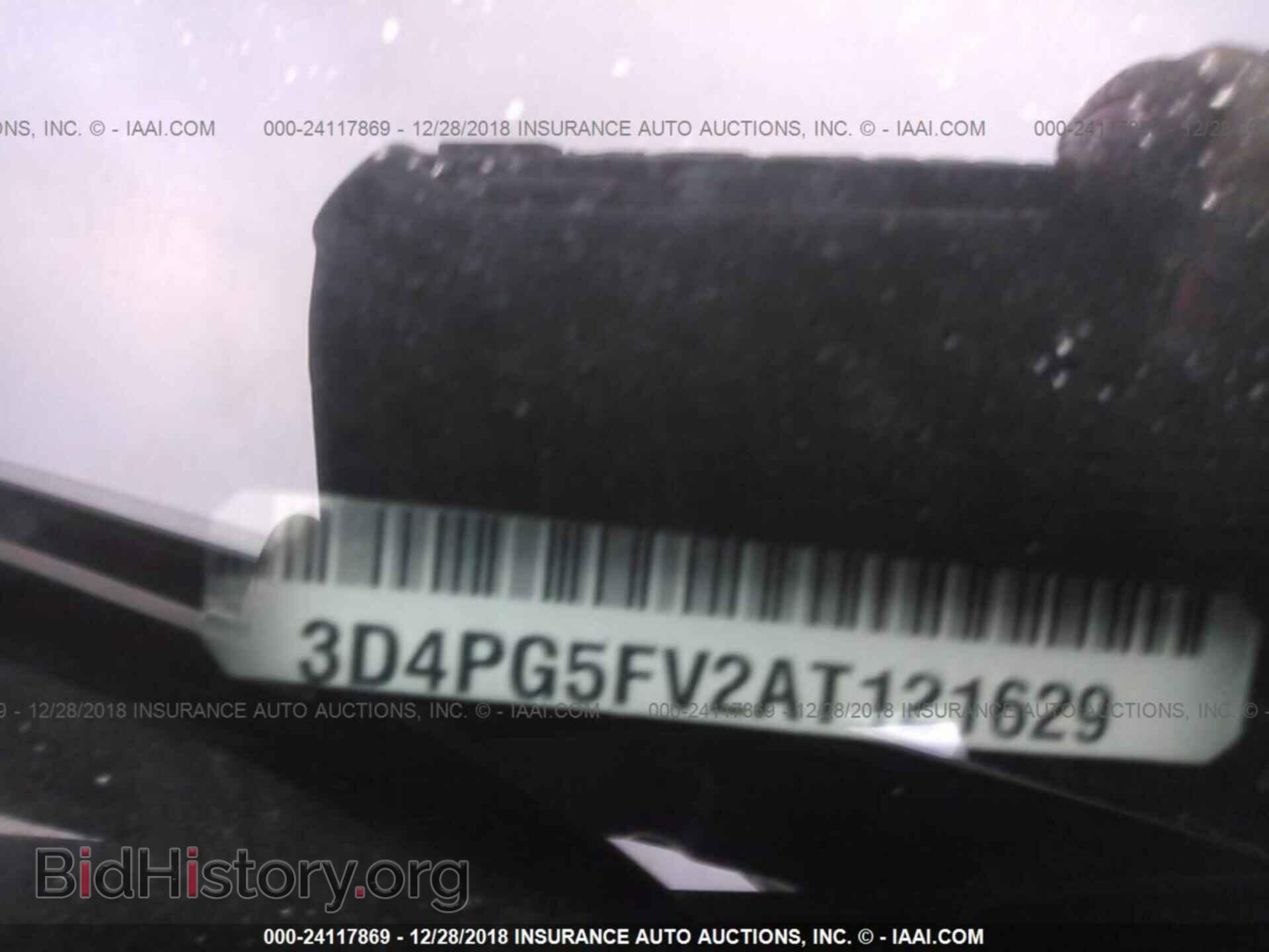 2010 DODGE JOURNEY - VIN: 3D4PG5FV2AT121629 - Фото 9