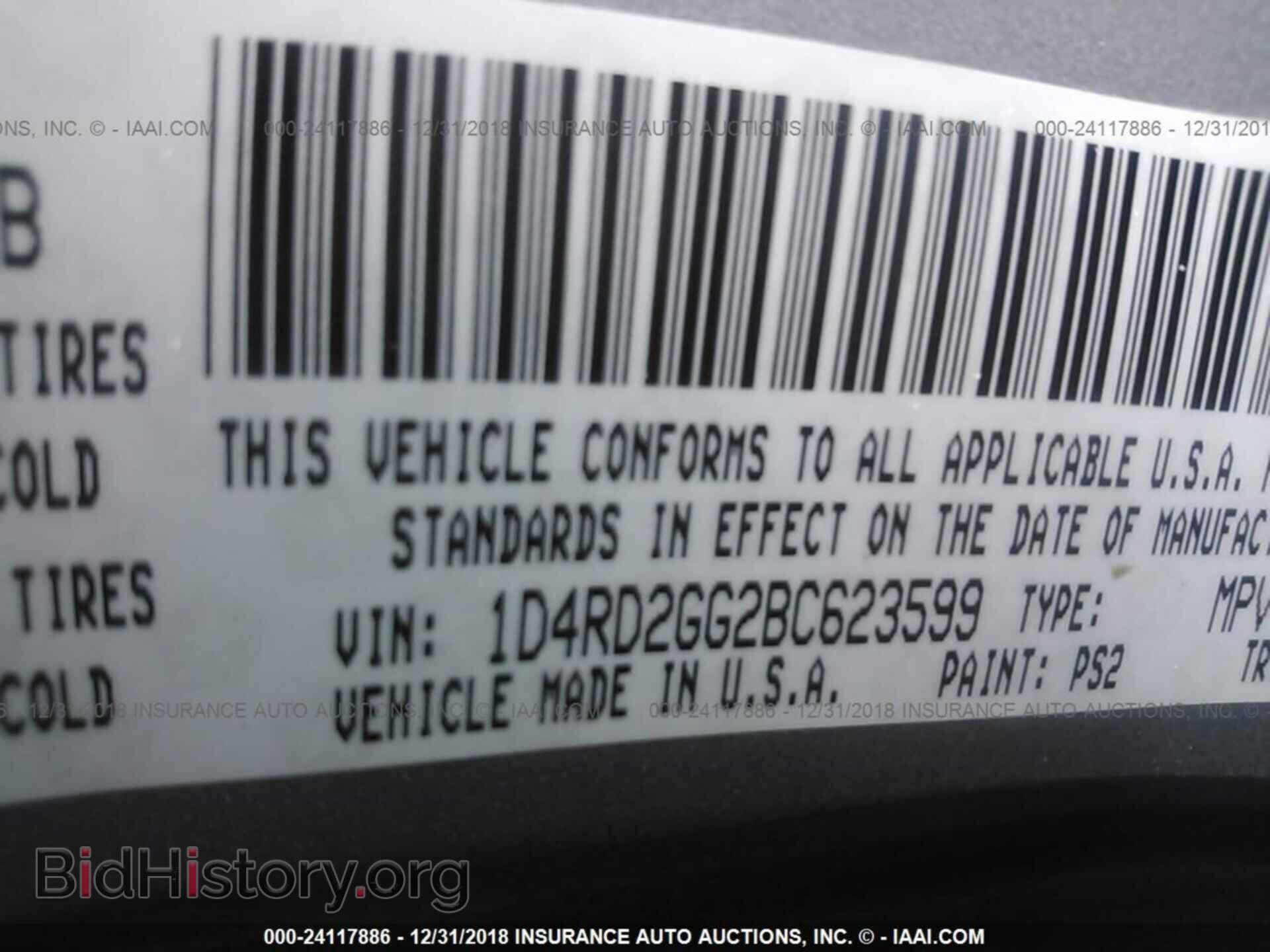 2011 DODGE DURANGO - VIN: 1D4RD2GG2BC623599 - Фото 9