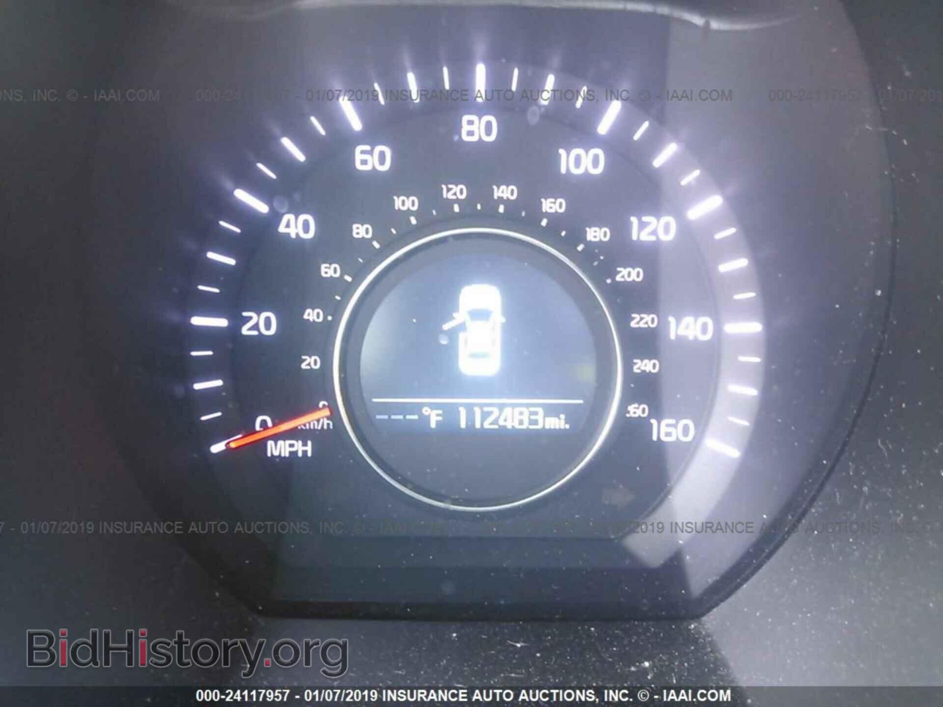2015 KIA OPTIMA - VIN: KNAGM4A77F5532120 - Photo 7
