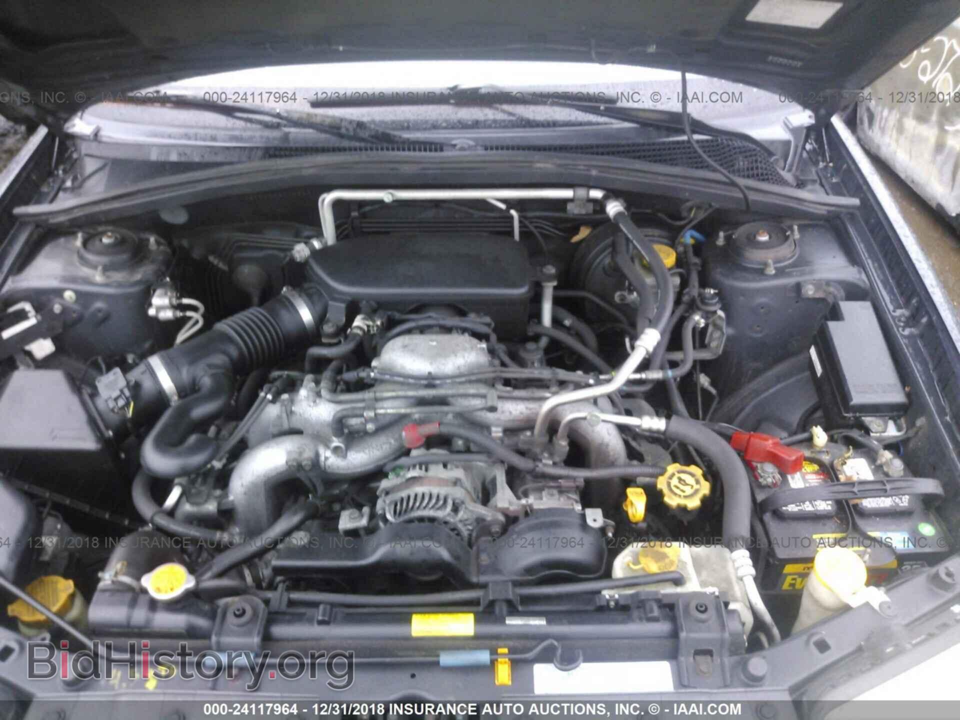 2008 SUBARU FORESTER - VIN: JF1SG65658H710549 - Фото 10