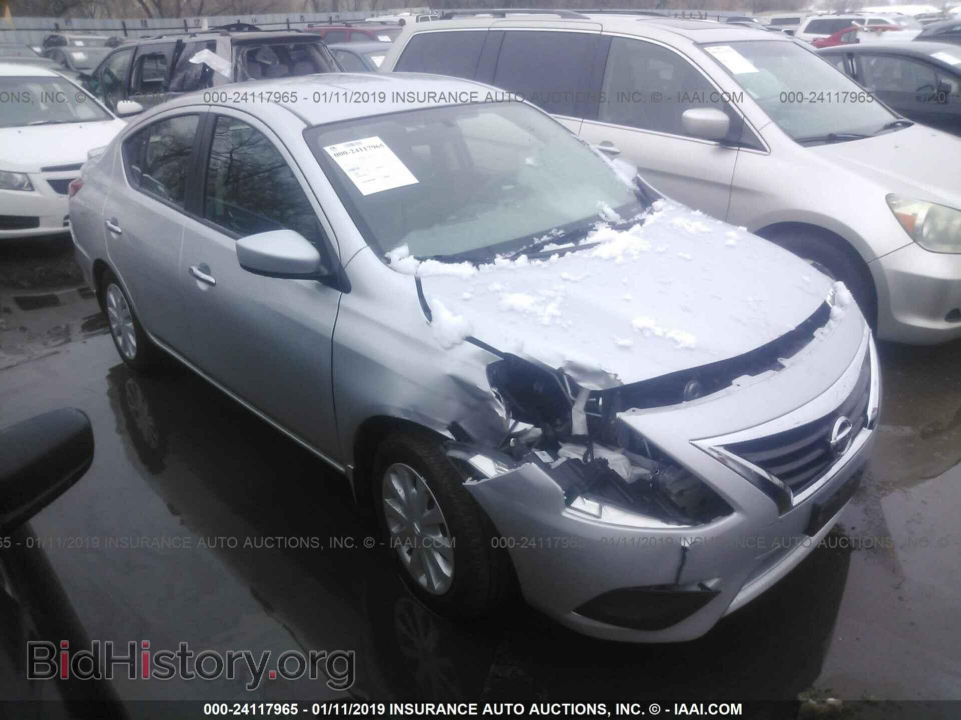 Фотография 3N1CN7AP5HL862490 - NISSAN VERSA 2017