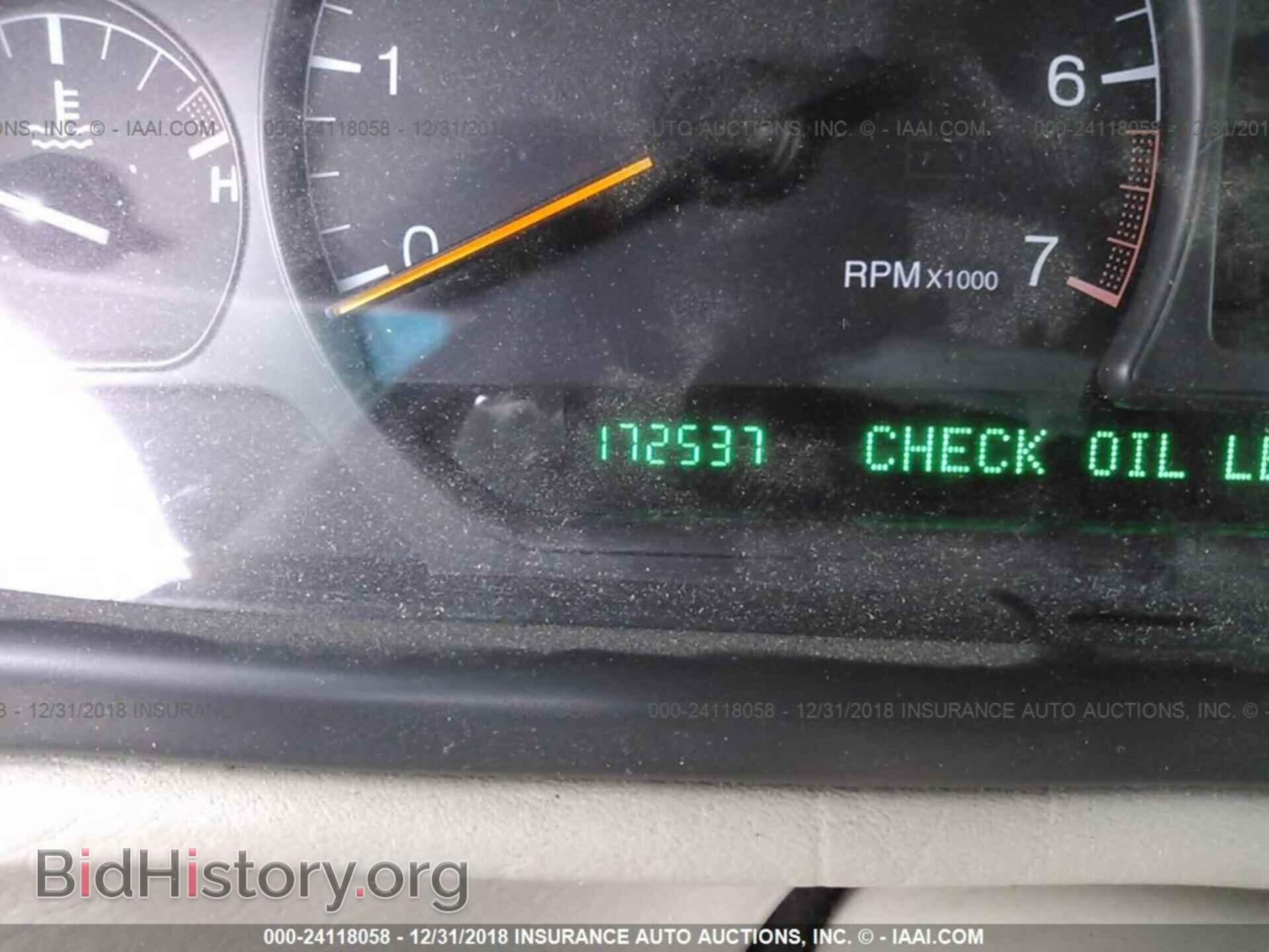 1997 CADILLAC DEVILLE - VIN: 1G6KF5495VU292972 - Фото 7
