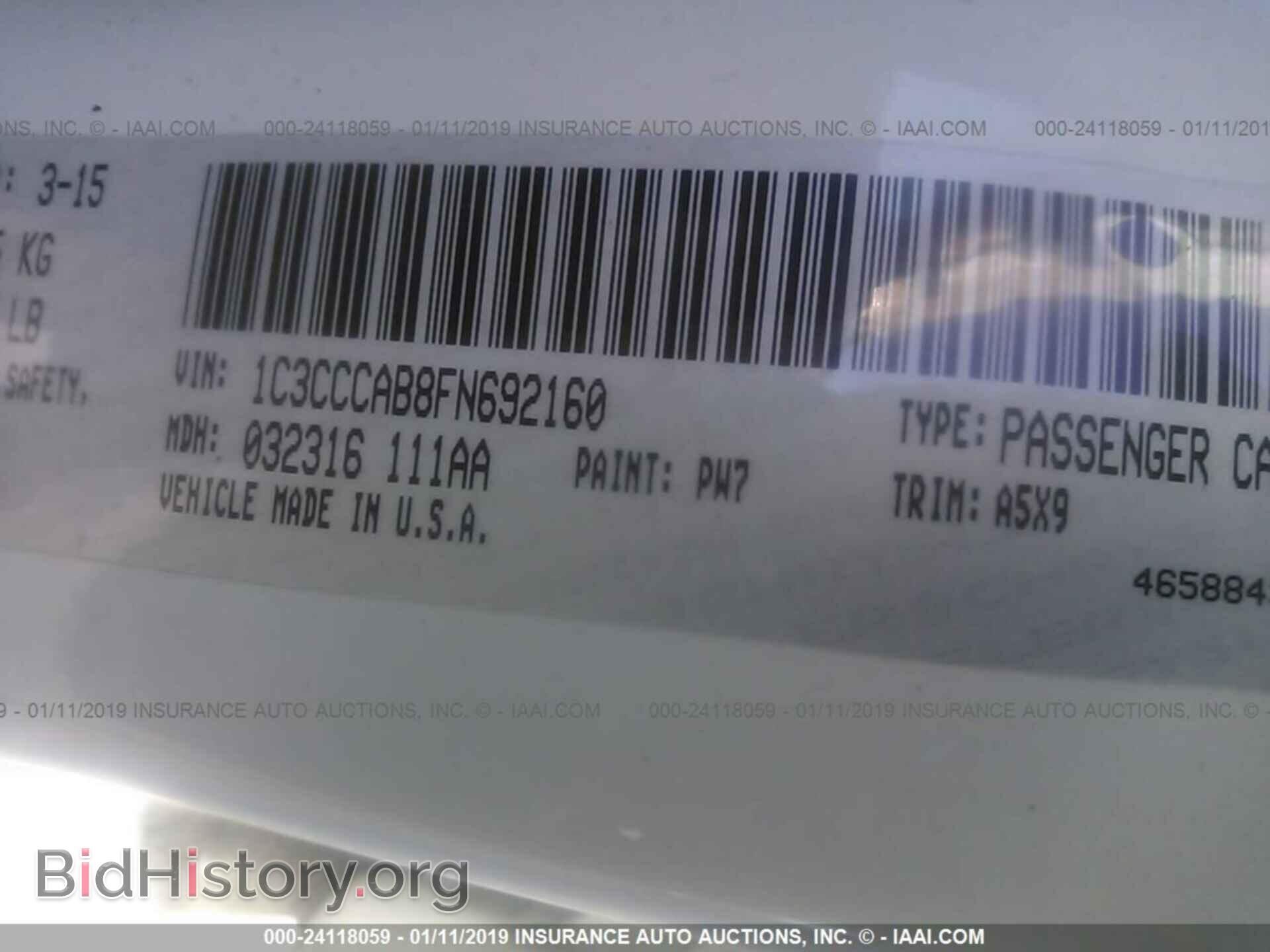 2015 CHRYSLER 200 - VIN: 1C3CCCAB8FN692160 - Photo 9