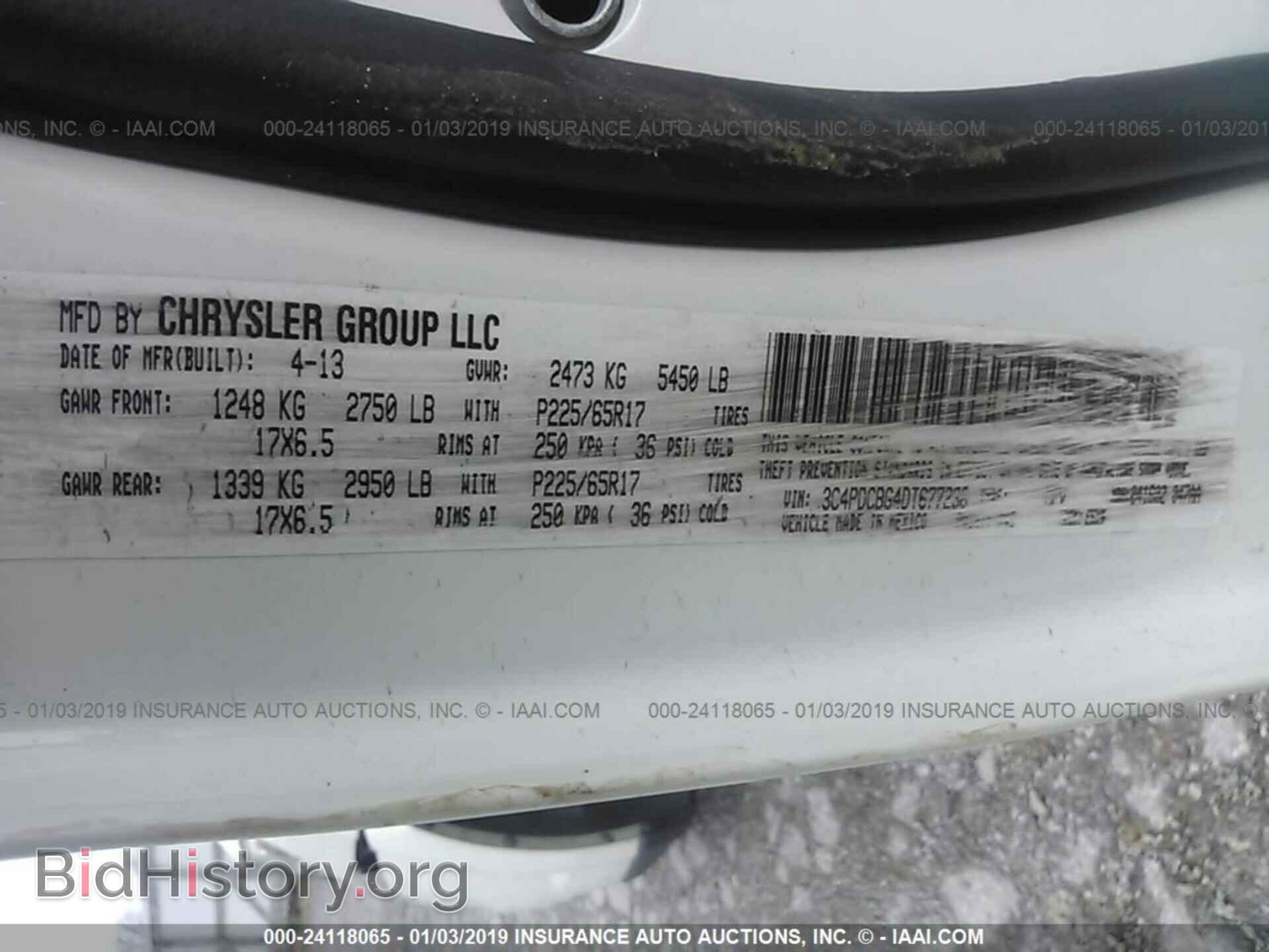 2013 DODGE JOURNEY - VIN: 3C4PDCBG4DT677236 - Photo 9