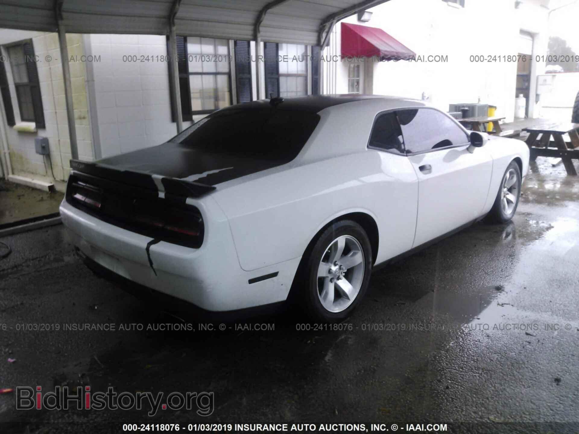 2016 DODGE CHALLENGER - VIN: 2C3CDZAG9GH325709 - Фото 4