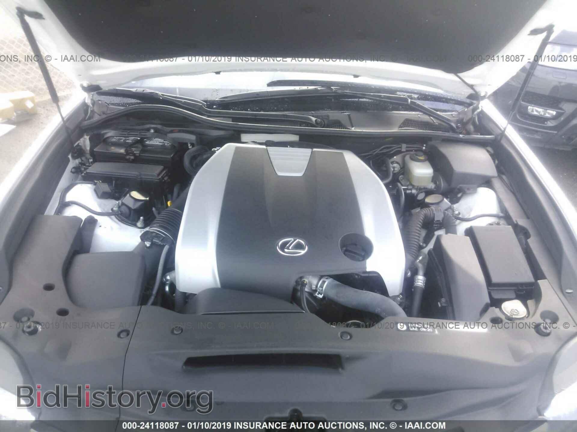 2015 LEXUS GS - VIN: JTHCE1BL8FA001572 - Фото 10