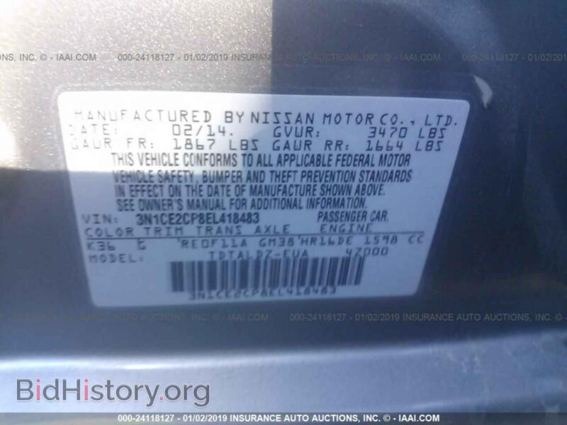 2014 Nissan VERSA NOTE (VIN 3N1CE2CP8EL418483) — photo 9 of 10