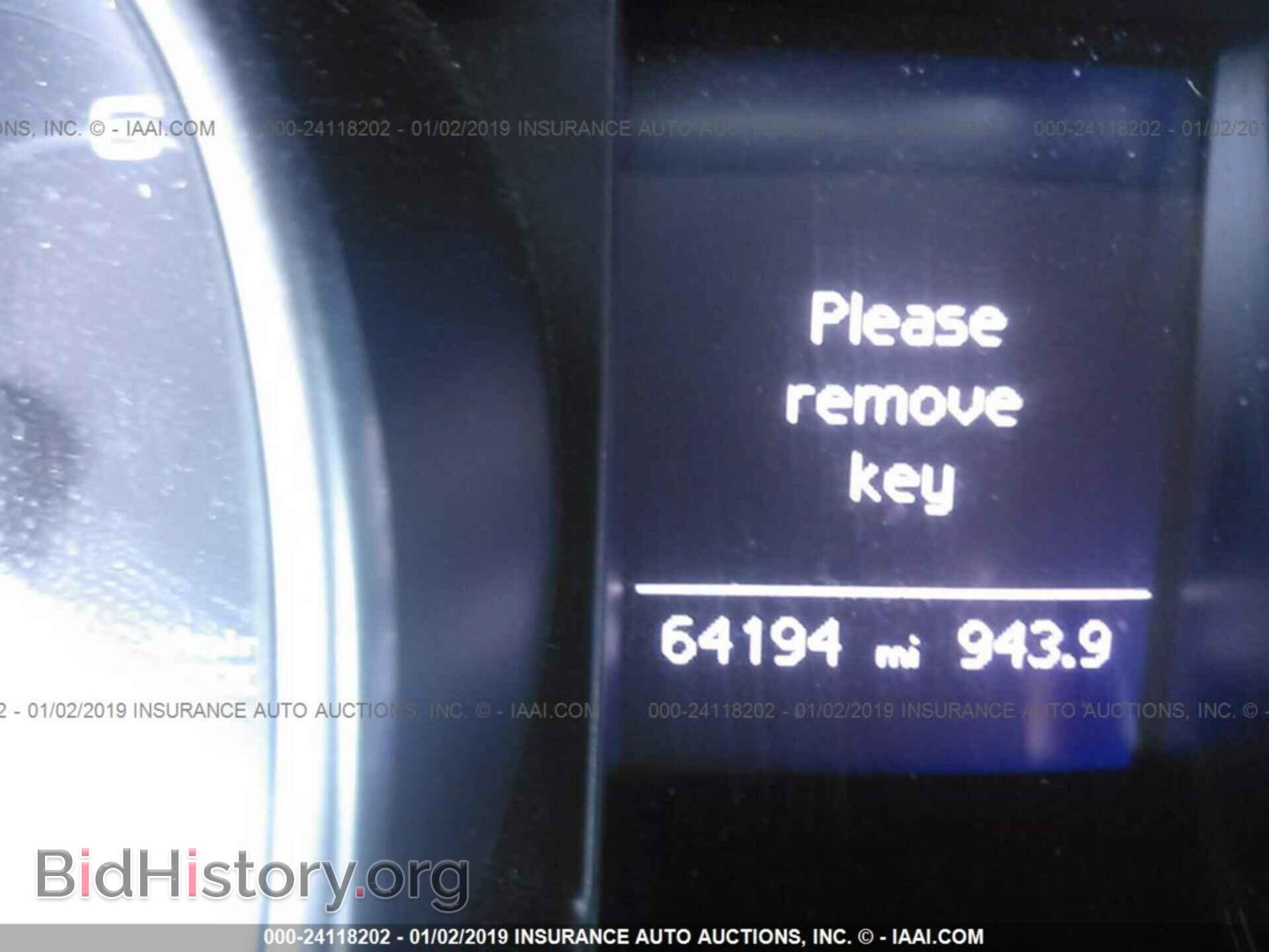 2014 AUDI A5 - VIN: WAUCFAFR2EA045401 - Photo 7