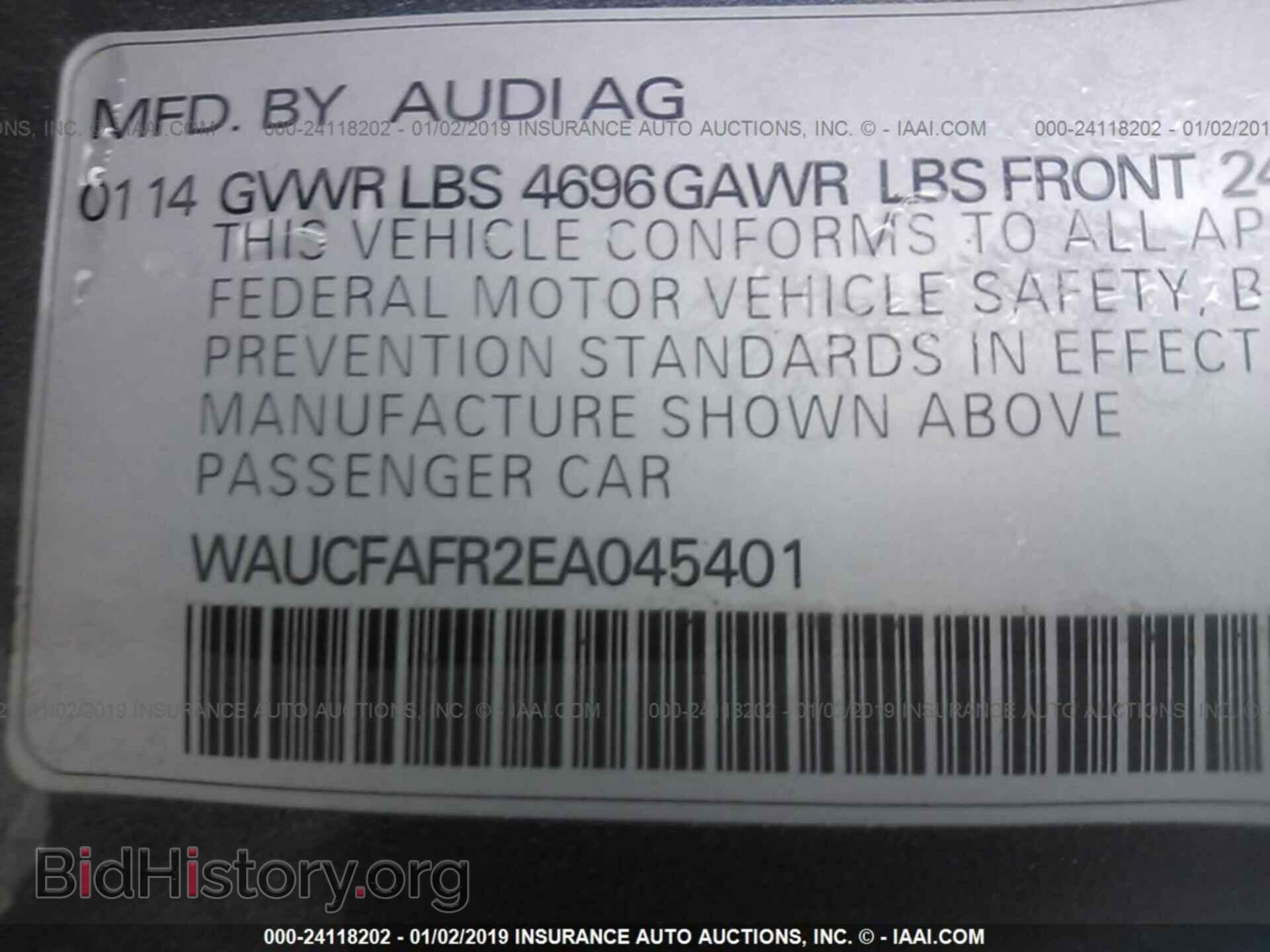 2014 AUDI A5 - VIN: WAUCFAFR2EA045401 - Photo 9