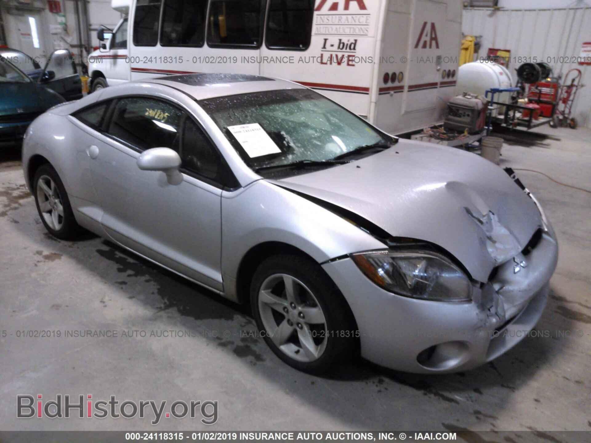 Фотография 4A3AK24F56E046201 - MITSUBISHI ECLIPSE 2006