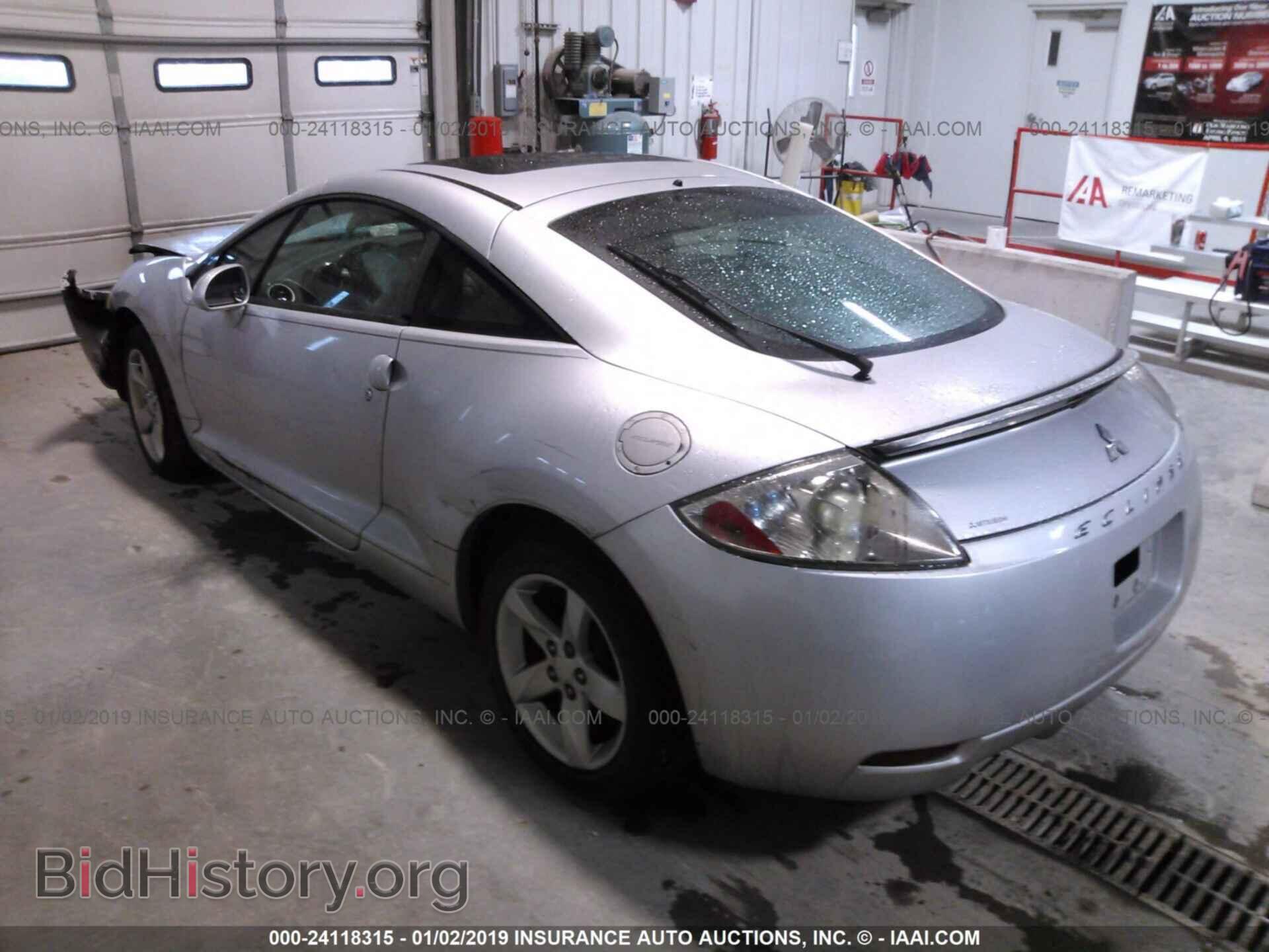 2006 MITSUBISHI ECLIPSE - VIN: 4A3AK24F56E046201 - Фото 3