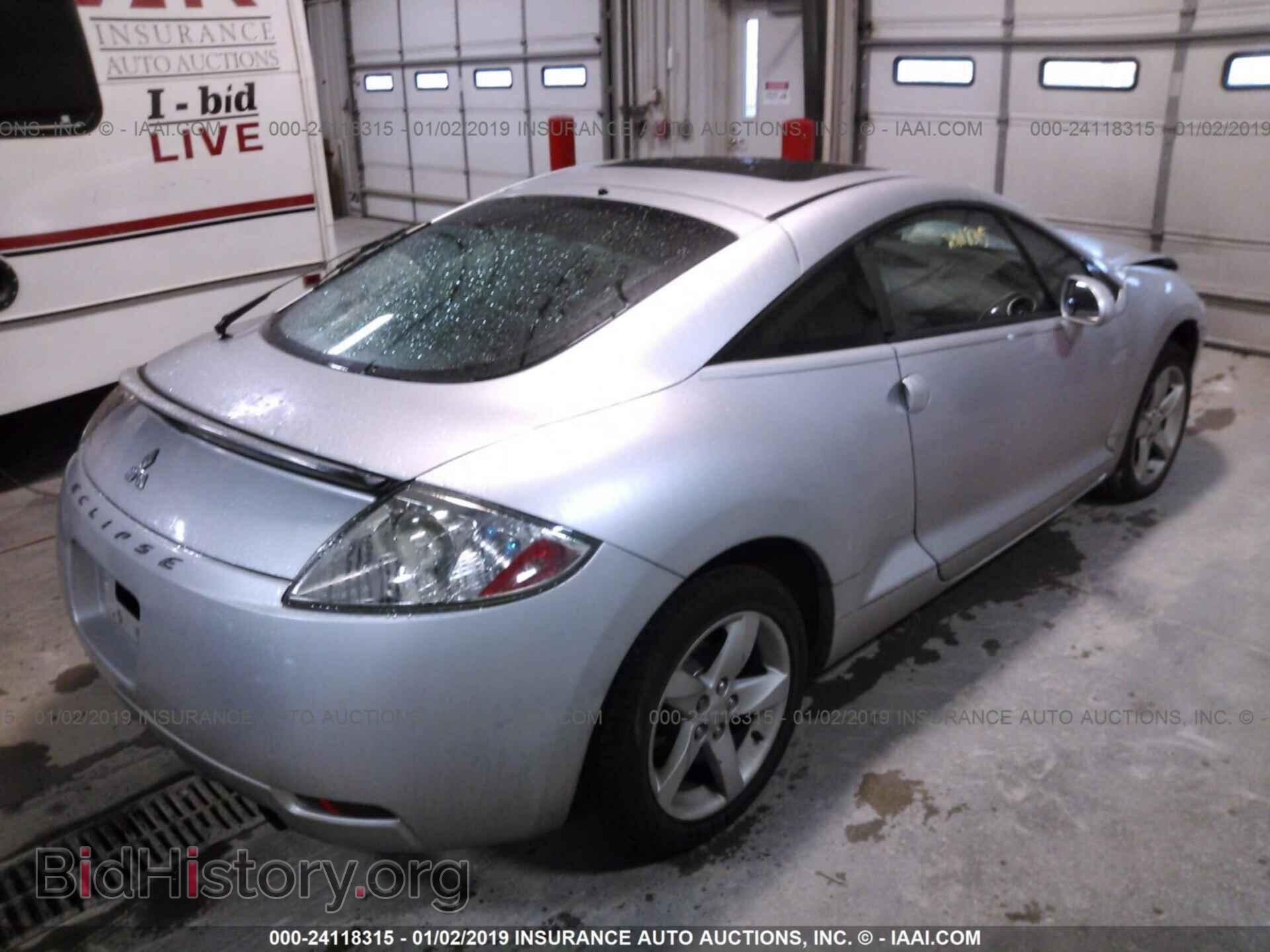 2006 MITSUBISHI ECLIPSE - VIN: 4A3AK24F56E046201 - Фото 4