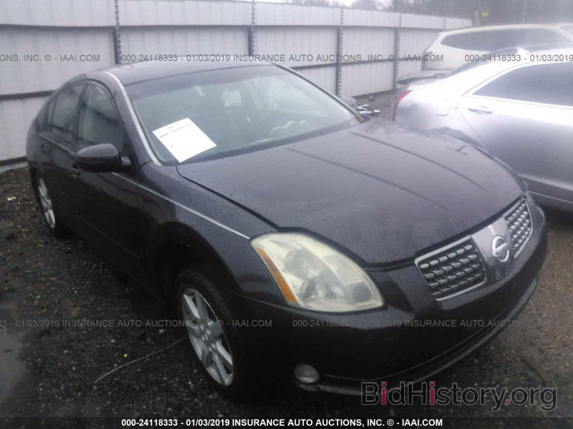 Photo 1N4BA41E05C822042 - NISSAN MAXIMA 2005