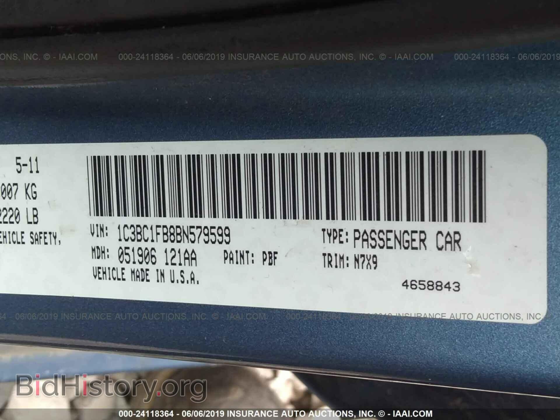 2011 CHRYSLER 200 - VIN: 1C3BC1FB8BN579599 - Photo 9