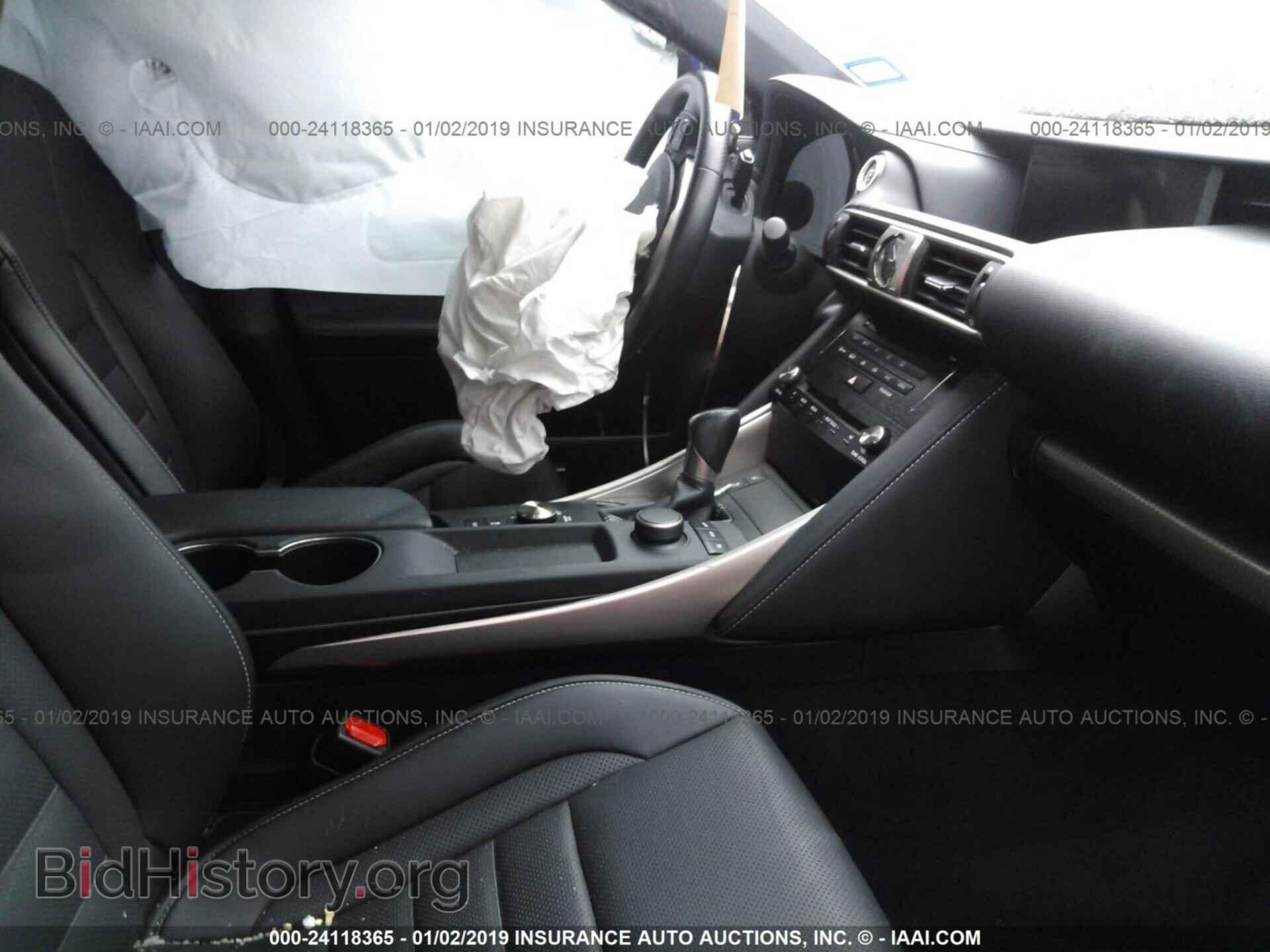 2017 LEXUS IS - VIN: JTHBA1D27H5044131 - Фото 5
