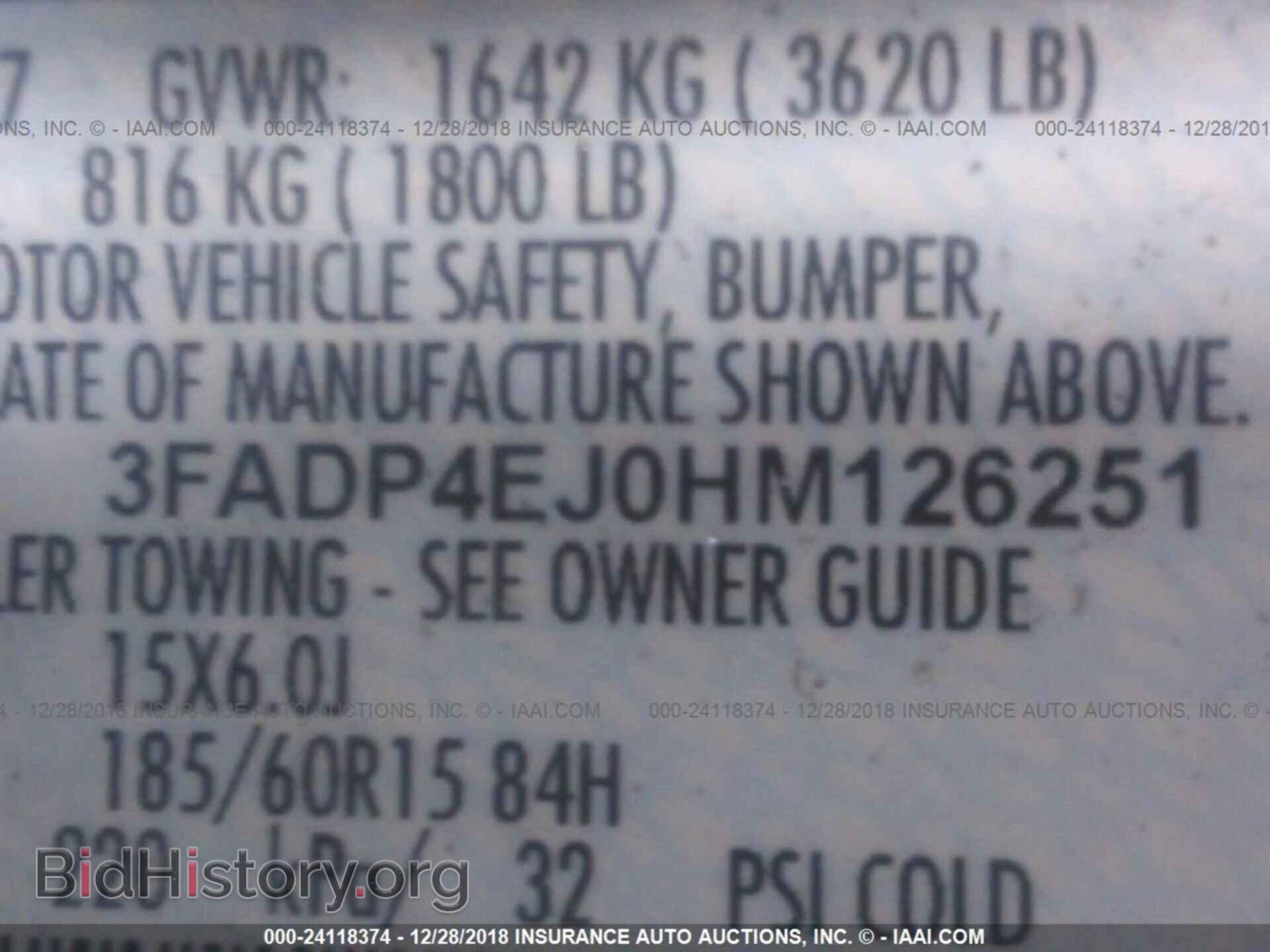 2017 FORD FIESTA - VIN: 3FADP4EJ0HM126251 - Photo 9