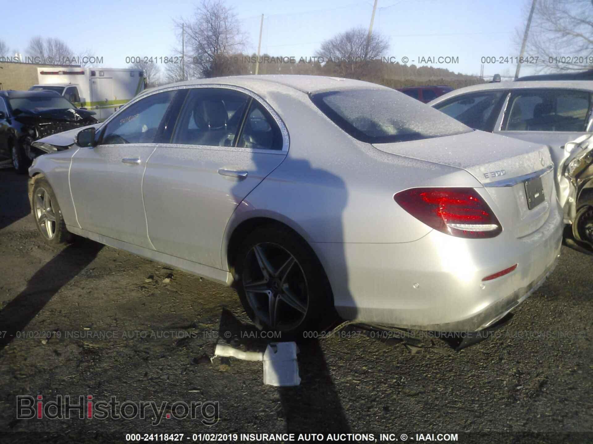 2017 MERCEDES-BENZ E - VIN: WDDZF4KB9HA259190 - Фото 3