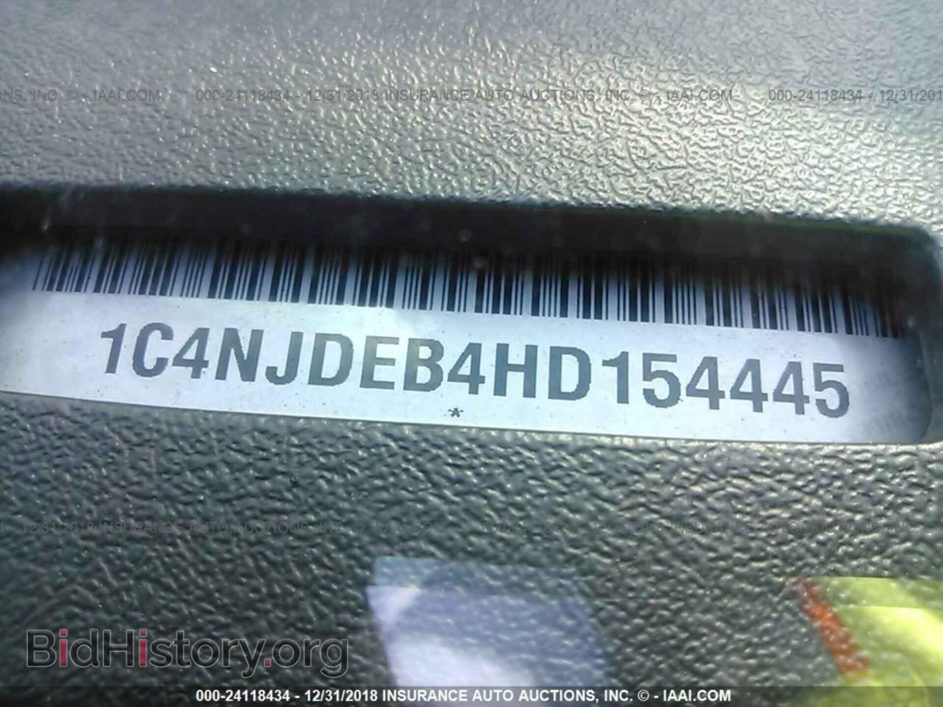2017 JEEP COMPASS - VIN: 1C4NJDEB4HD154445 - Фото 9