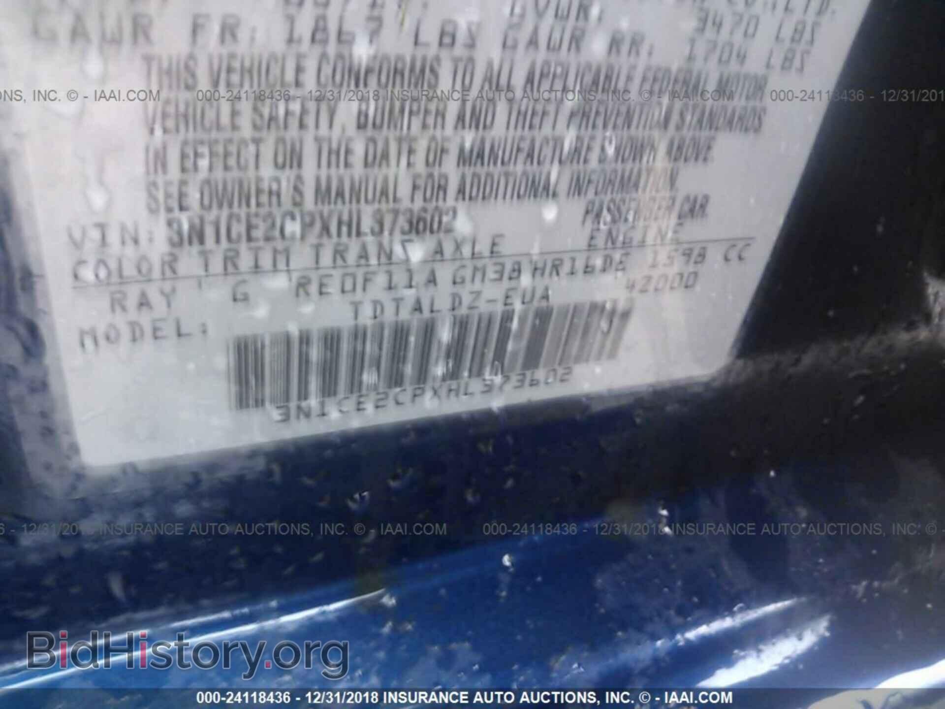 2017 NISSAN VERSA NOTE - VIN: 3N1CE2CPXHL373602 - Фото 9