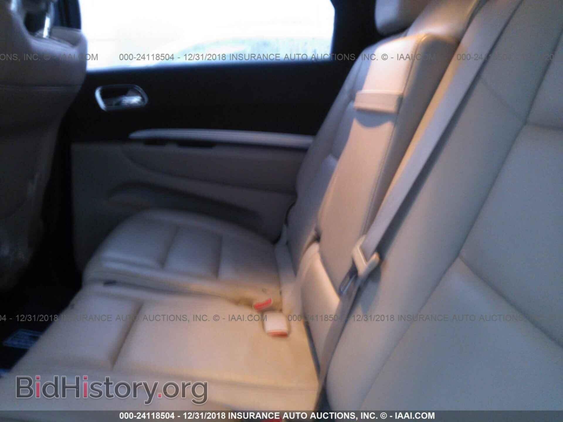 2017 DODGE DURANGO - VIN: 1C4RDJDG4HC600961 - Photo 8
