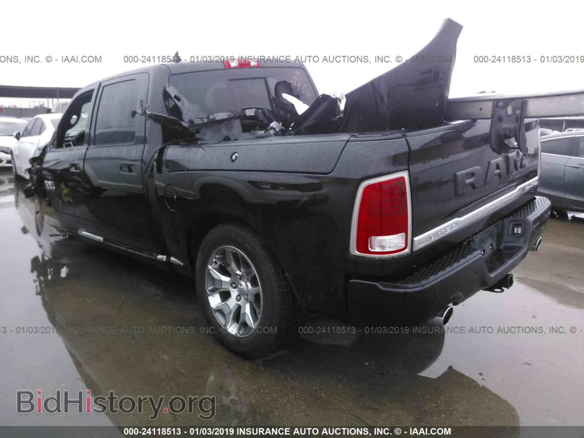 2017 RAM 1500 - VIN: 1C6RR7PT4HS795776 - Photo 3