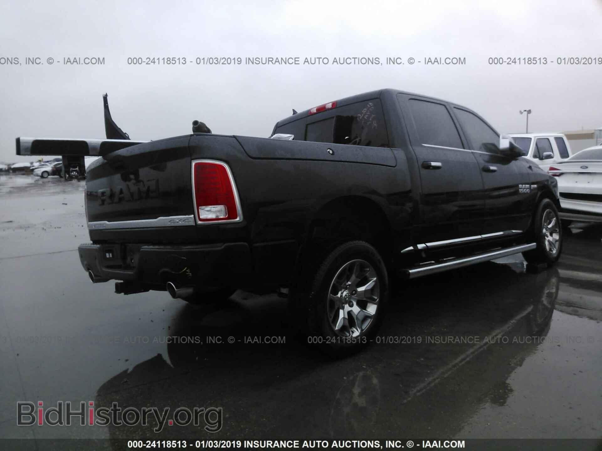 2017 RAM 1500 - VIN: 1C6RR7PT4HS795776 - Photo 4