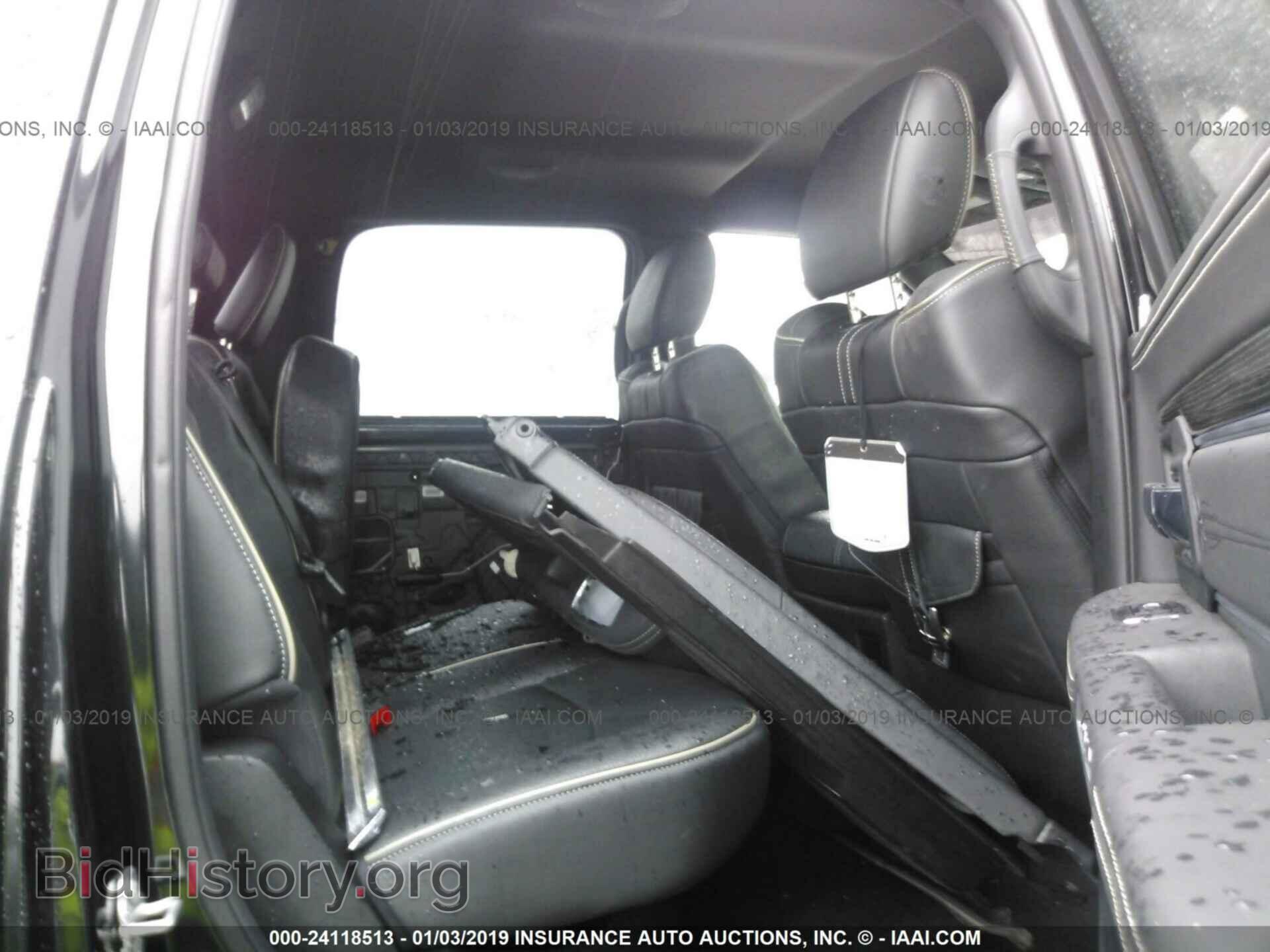 2017 RAM 1500 - VIN: 1C6RR7PT4HS795776 - Photo 8