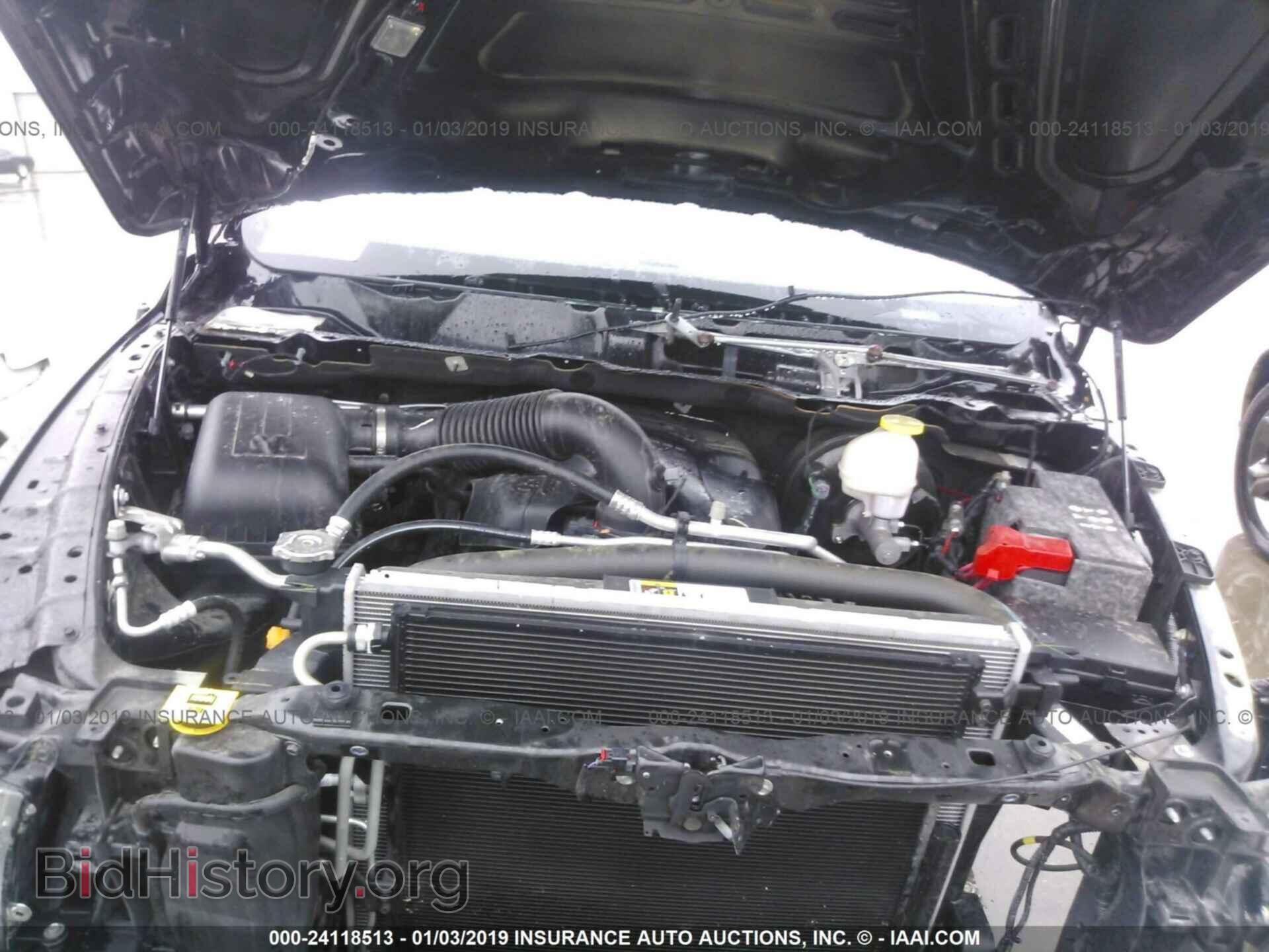 2017 RAM 1500 - VIN: 1C6RR7PT4HS795776 - Photo 10