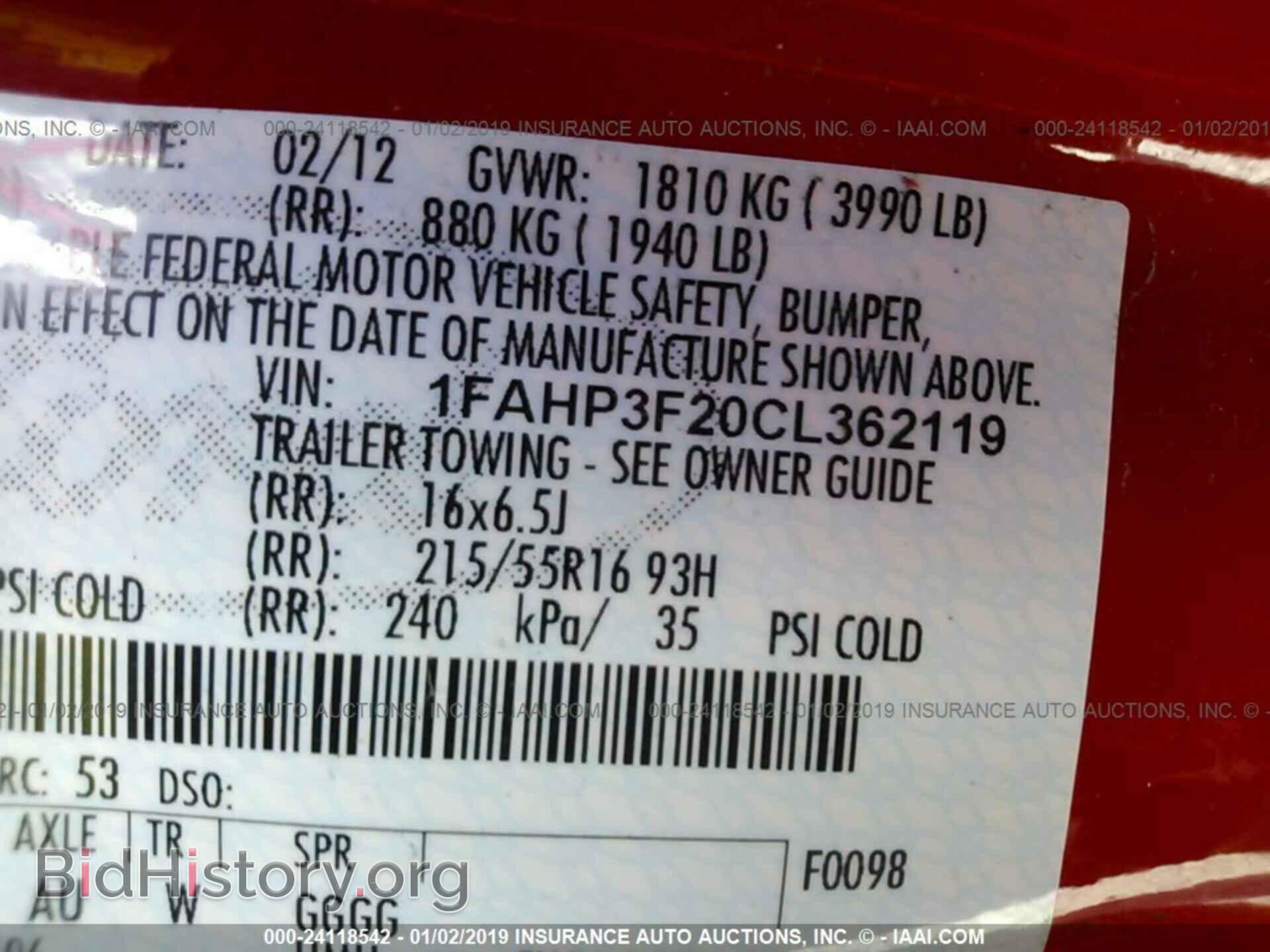 2012 FORD FOCUS - VIN: 1FAHP3F20CL362119 - Photo 9