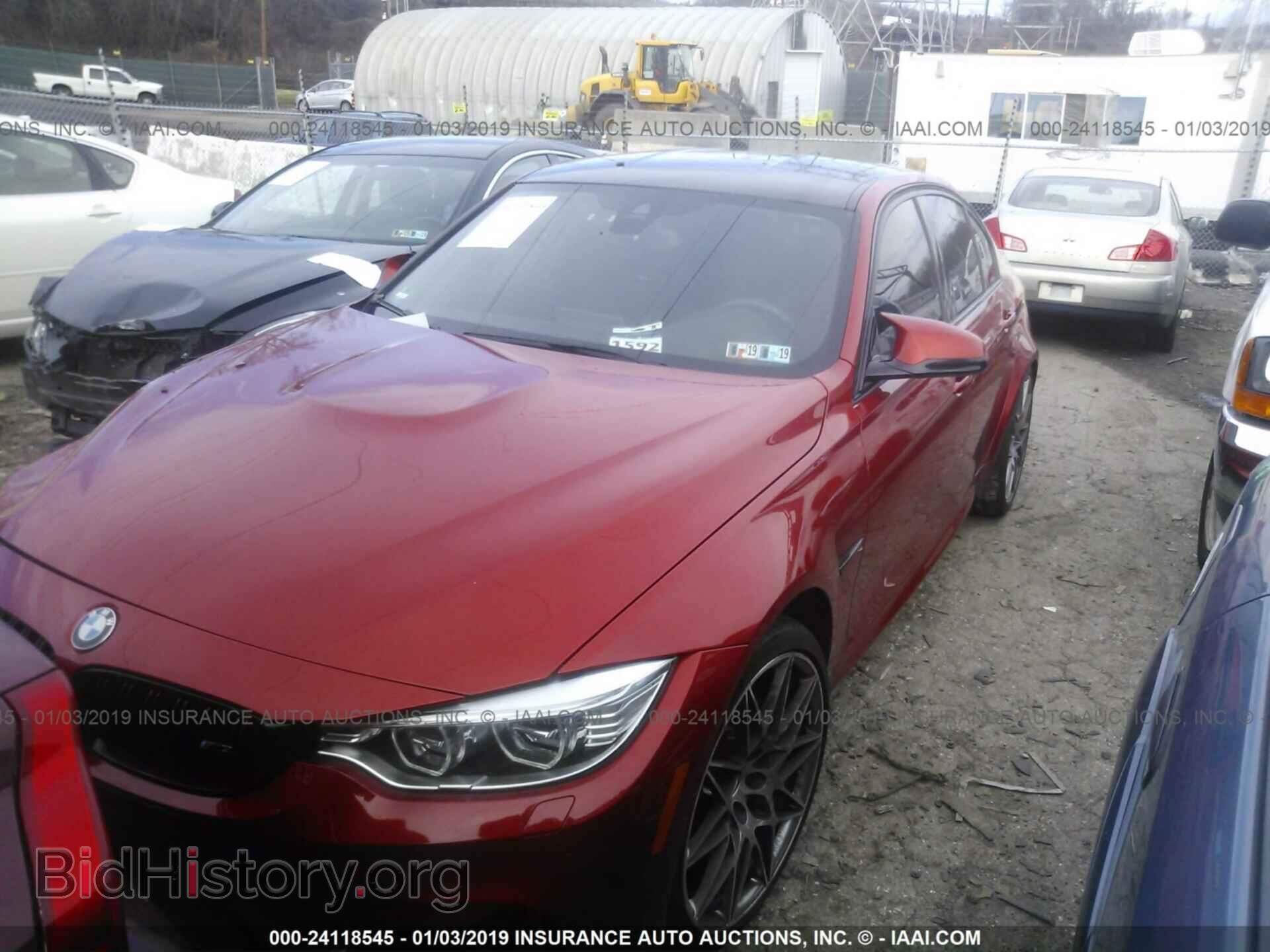 2016 BMW M3 - VIN: WBS8M9C52G5E68419 - Фото 2