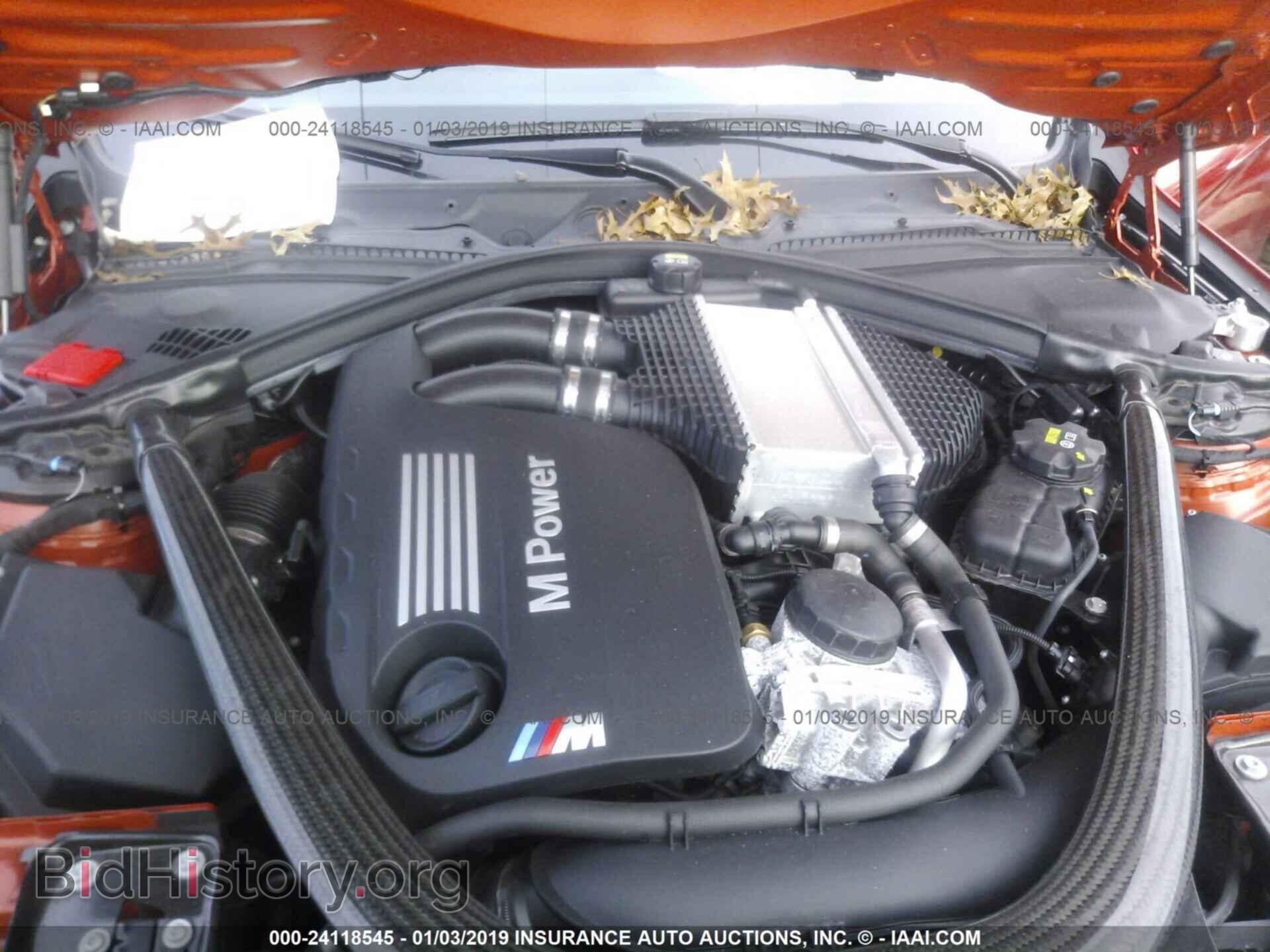 2016 BMW M3 - VIN: WBS8M9C52G5E68419 - Фото 10