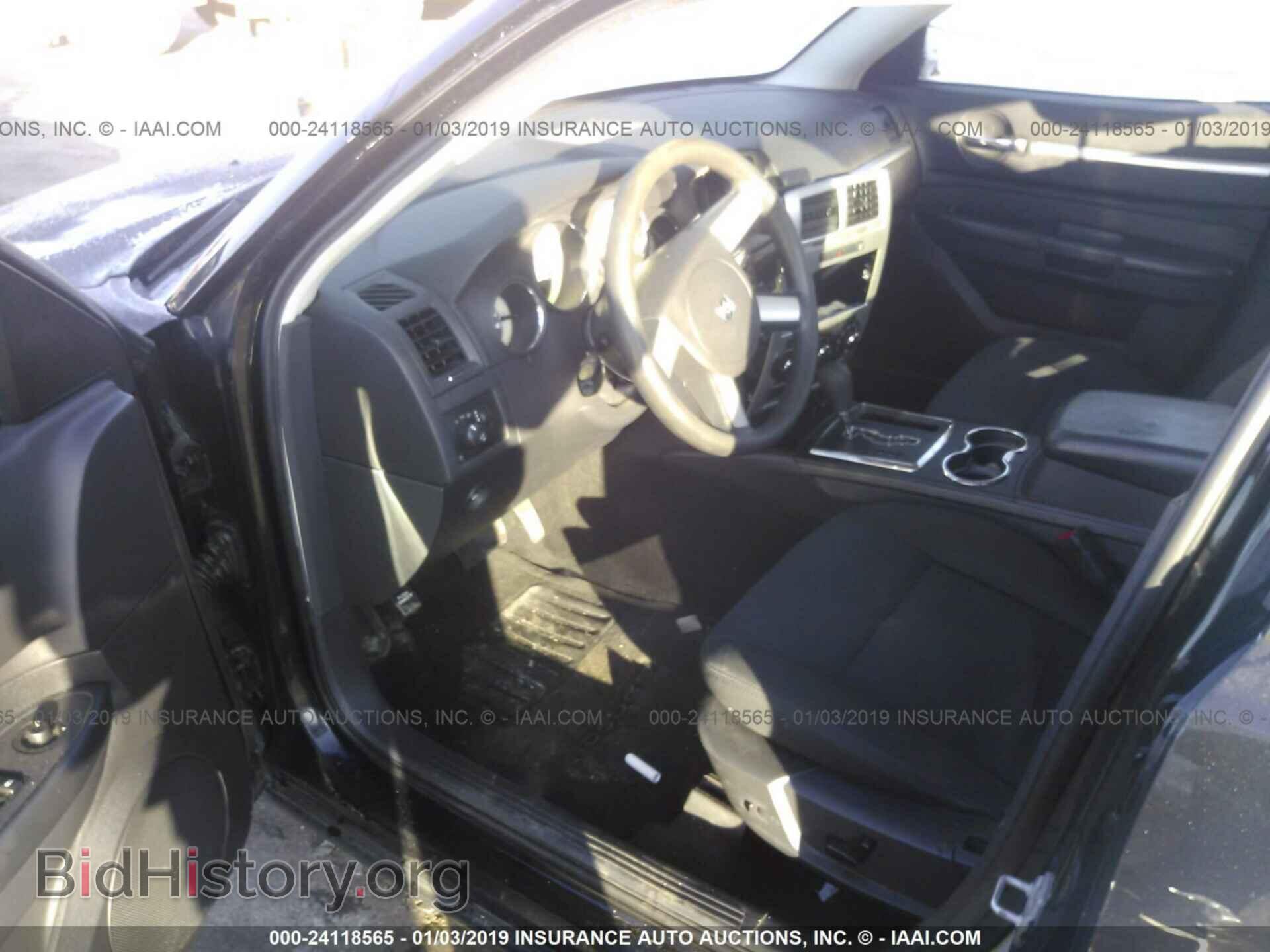 2009 DODGE CHARGER - VIN: 2B3KA33V79H578590 - Фото 5