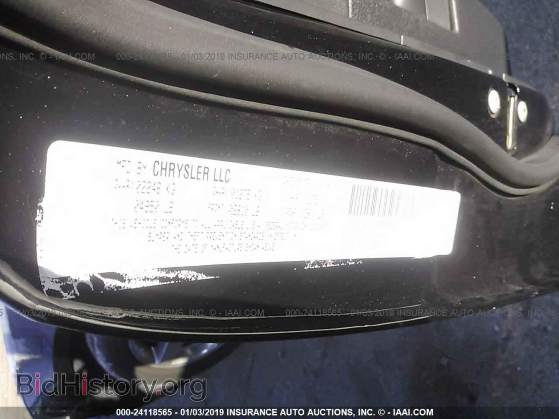 2009 DODGE CHARGER - VIN: 2B3KA33V79H578590 - Фото 9