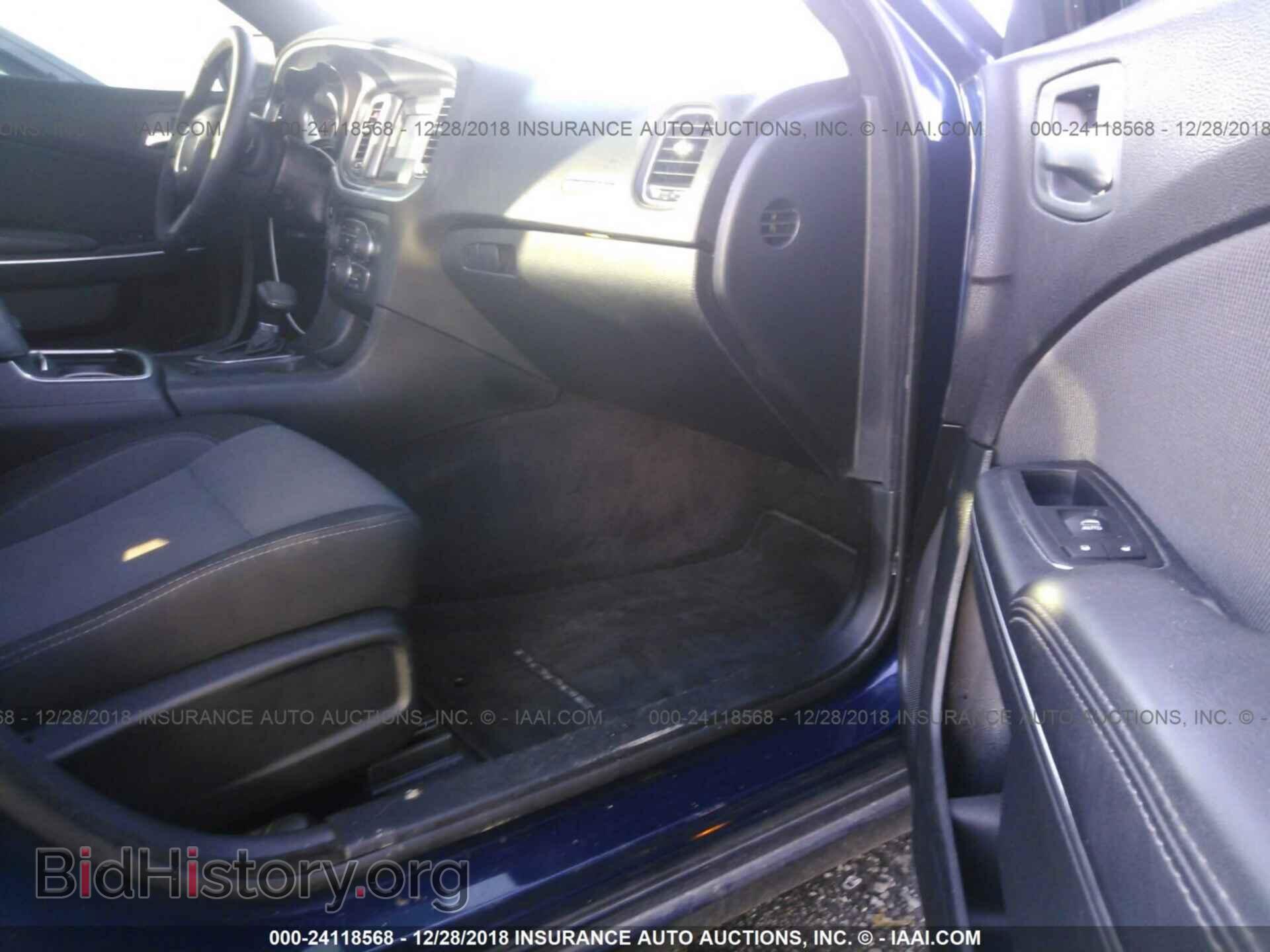 2017 DODGE CHARGER - VIN: 2C3CDXBG4HH539964 - Photo 5
